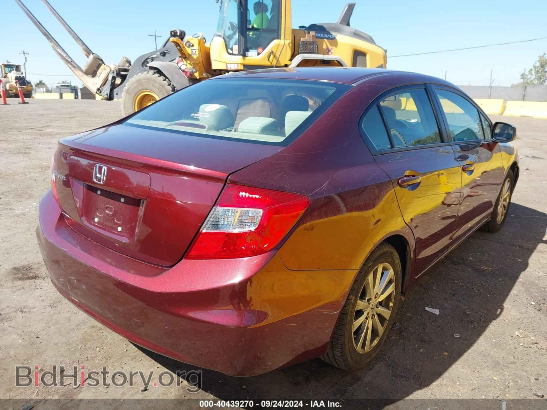 2012 HONDA CIVIC - VIN: JHMFB2F80CS006482 - Фото 4