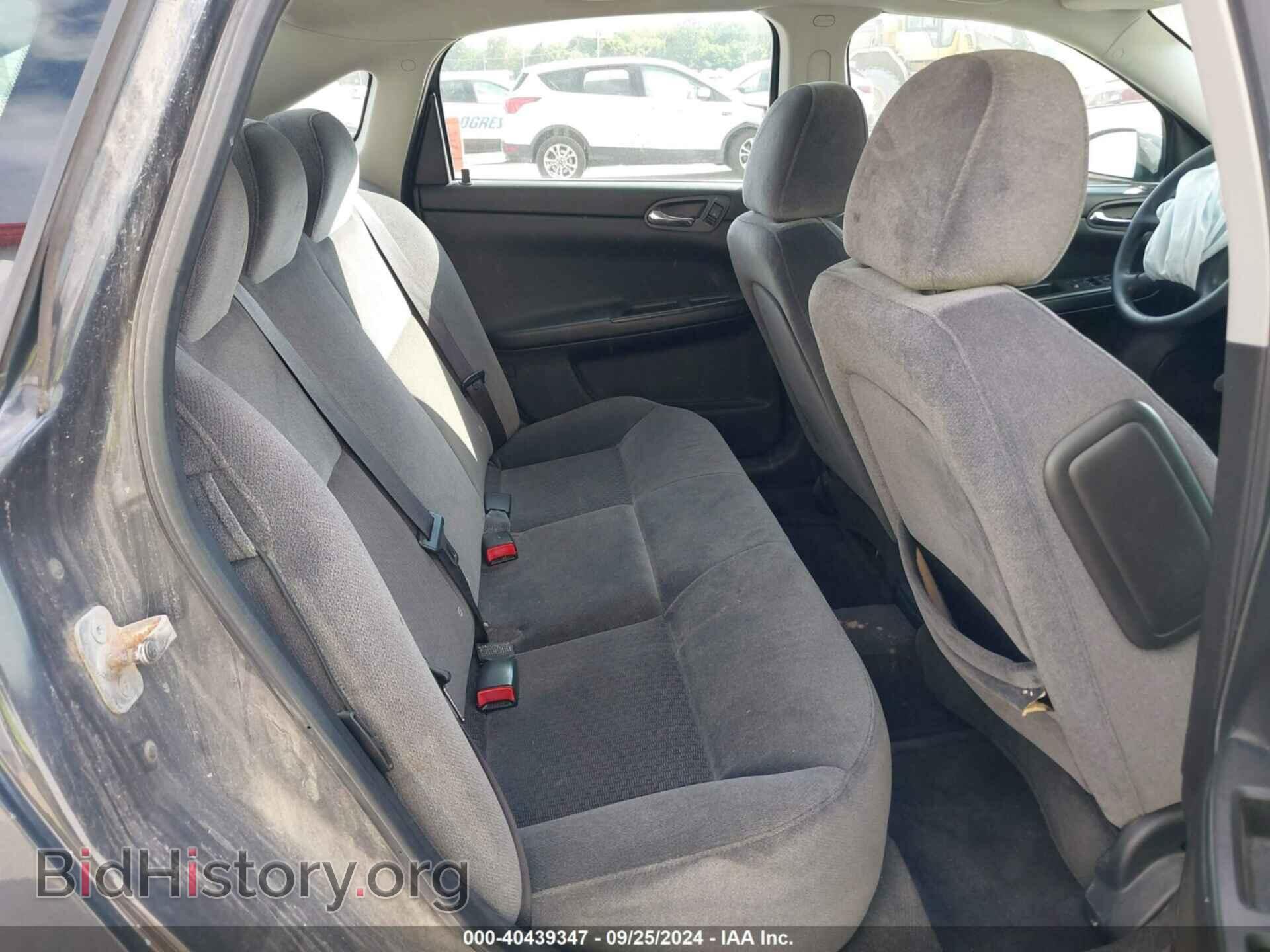 2009 CHEVROLET IMPALA - VIN: 2G1WT57K191297246 - Фото 8