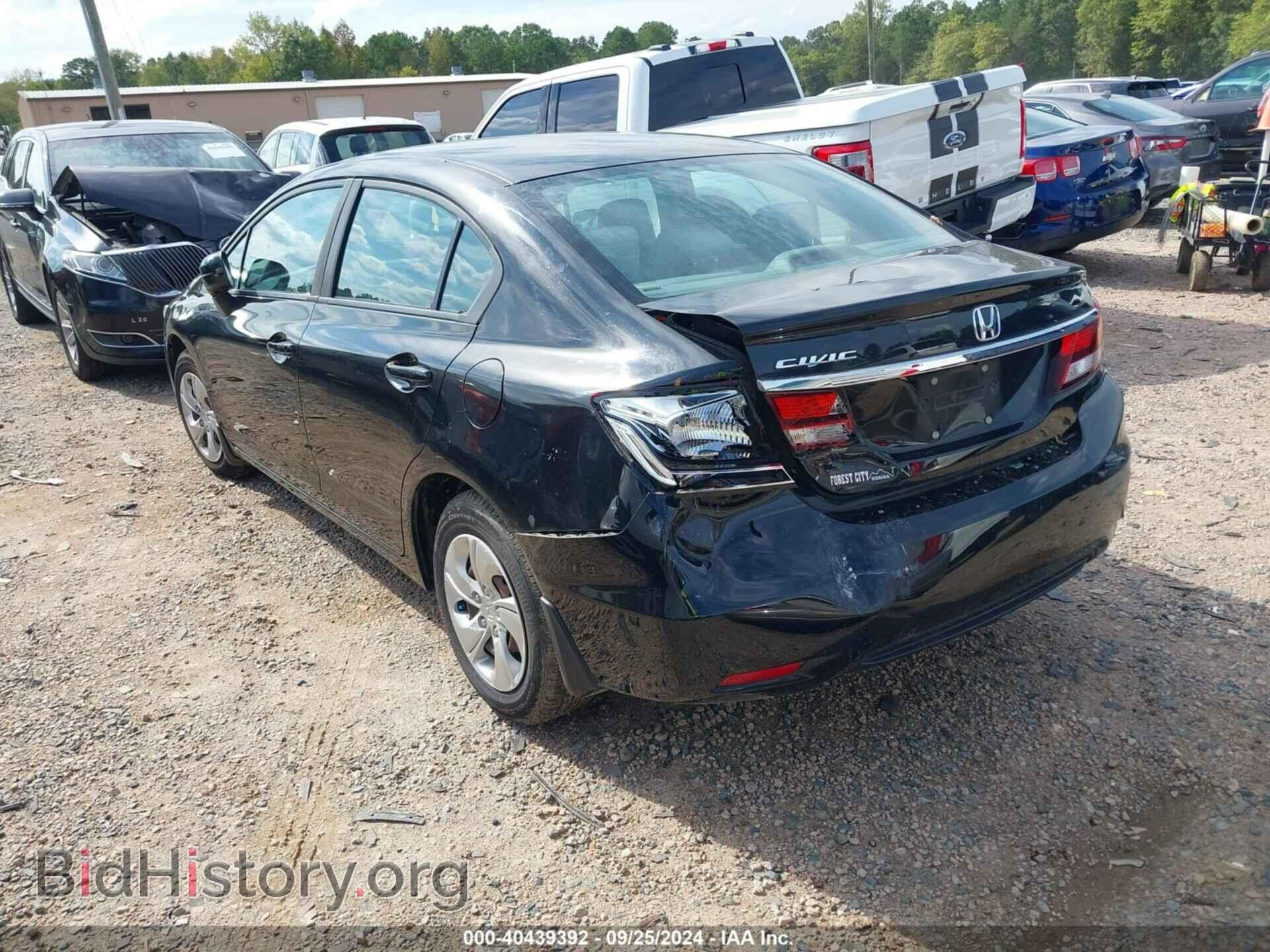 2014 HONDA CIVIC - VIN: 19XFB2F50EE078084 - Фото 3