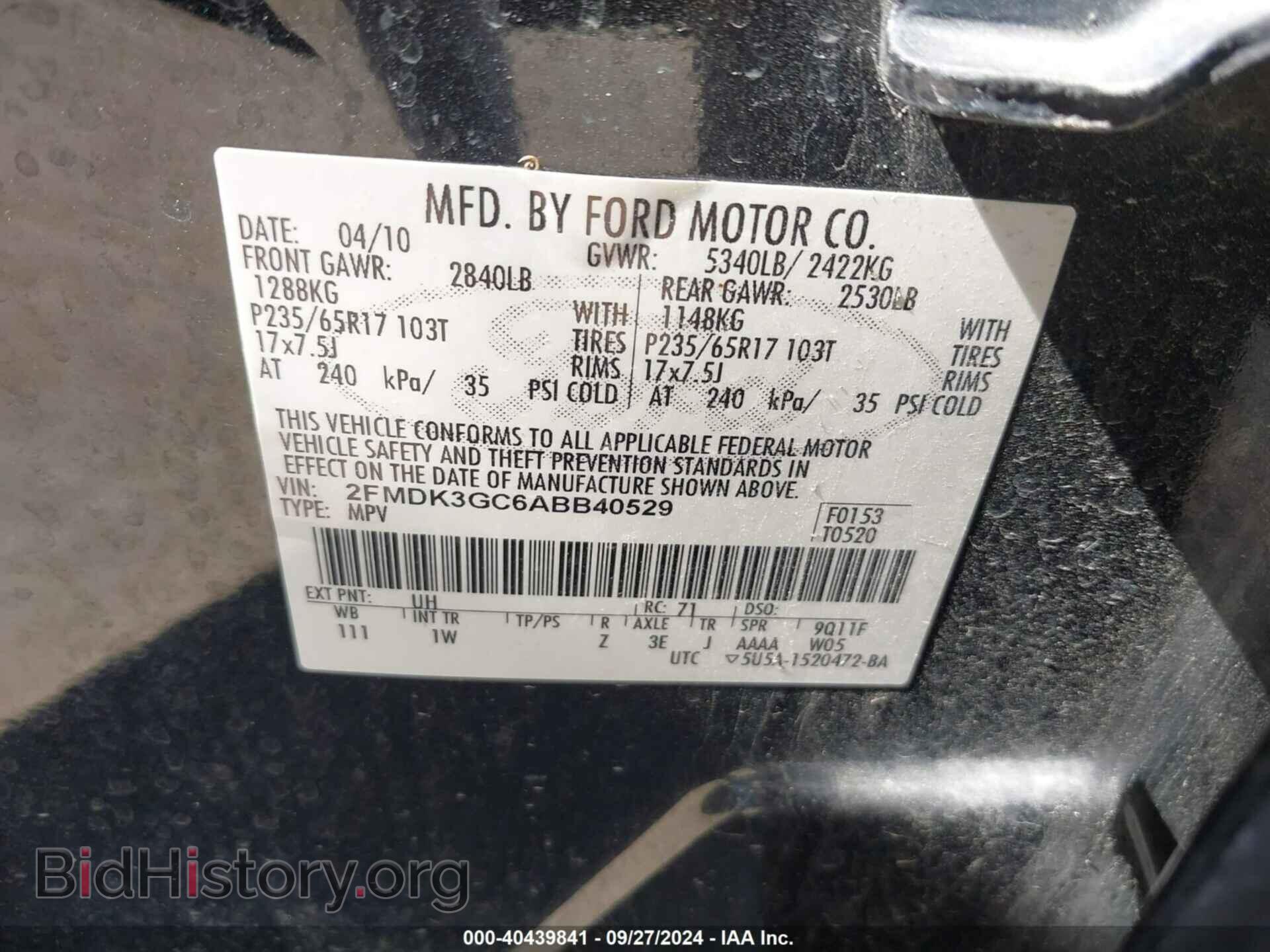 2010 FORD EDGE - VIN: 2FMDK3GC6ABB40529 - Фото 9