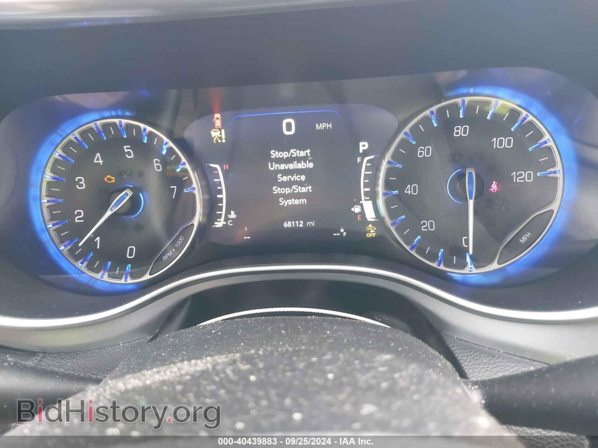 2019 CHRYSLER PACIFICA - VIN: 2C4RC1FG2KR532092 - Photo 7
