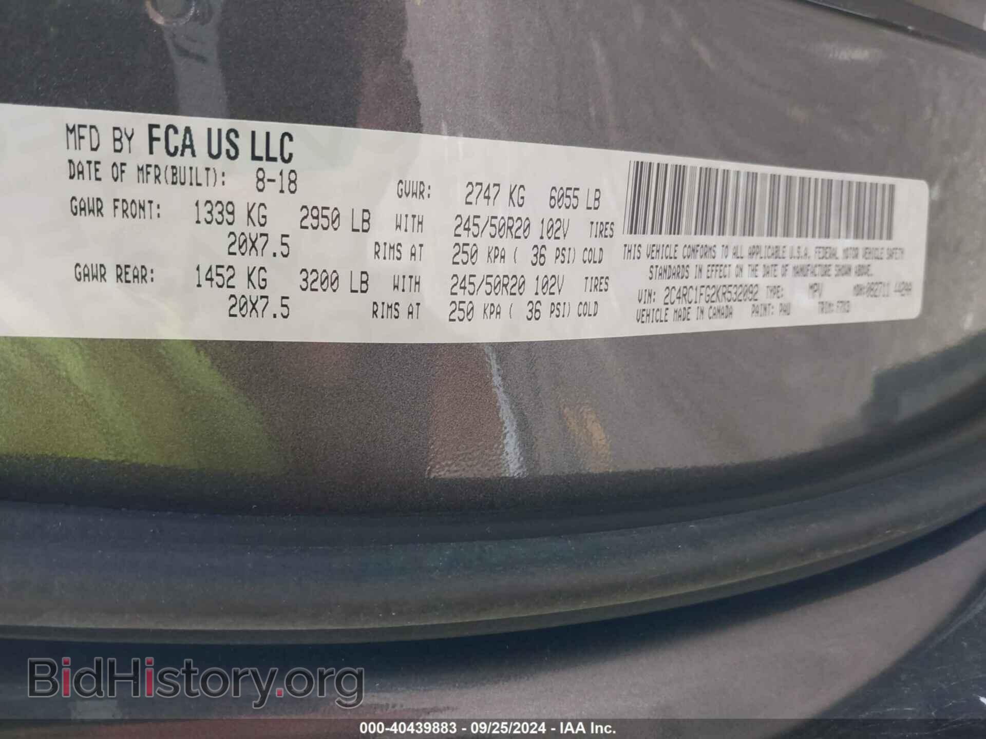 2019 CHRYSLER PACIFICA - VIN: 2C4RC1FG2KR532092 - Photo 9