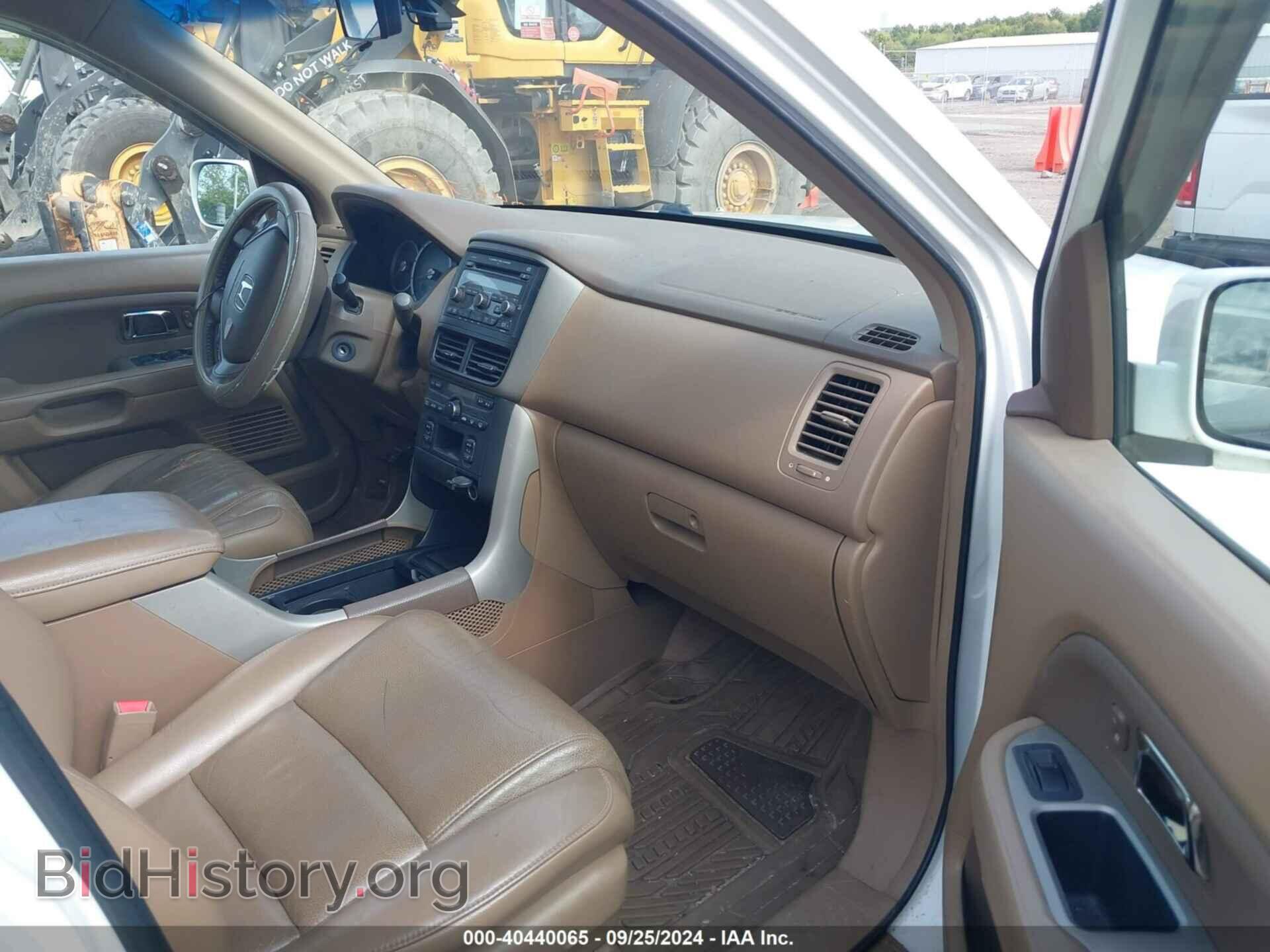 2008 HONDA PILOT - VIN: 5FNYF18568B044735 - Фото 5
