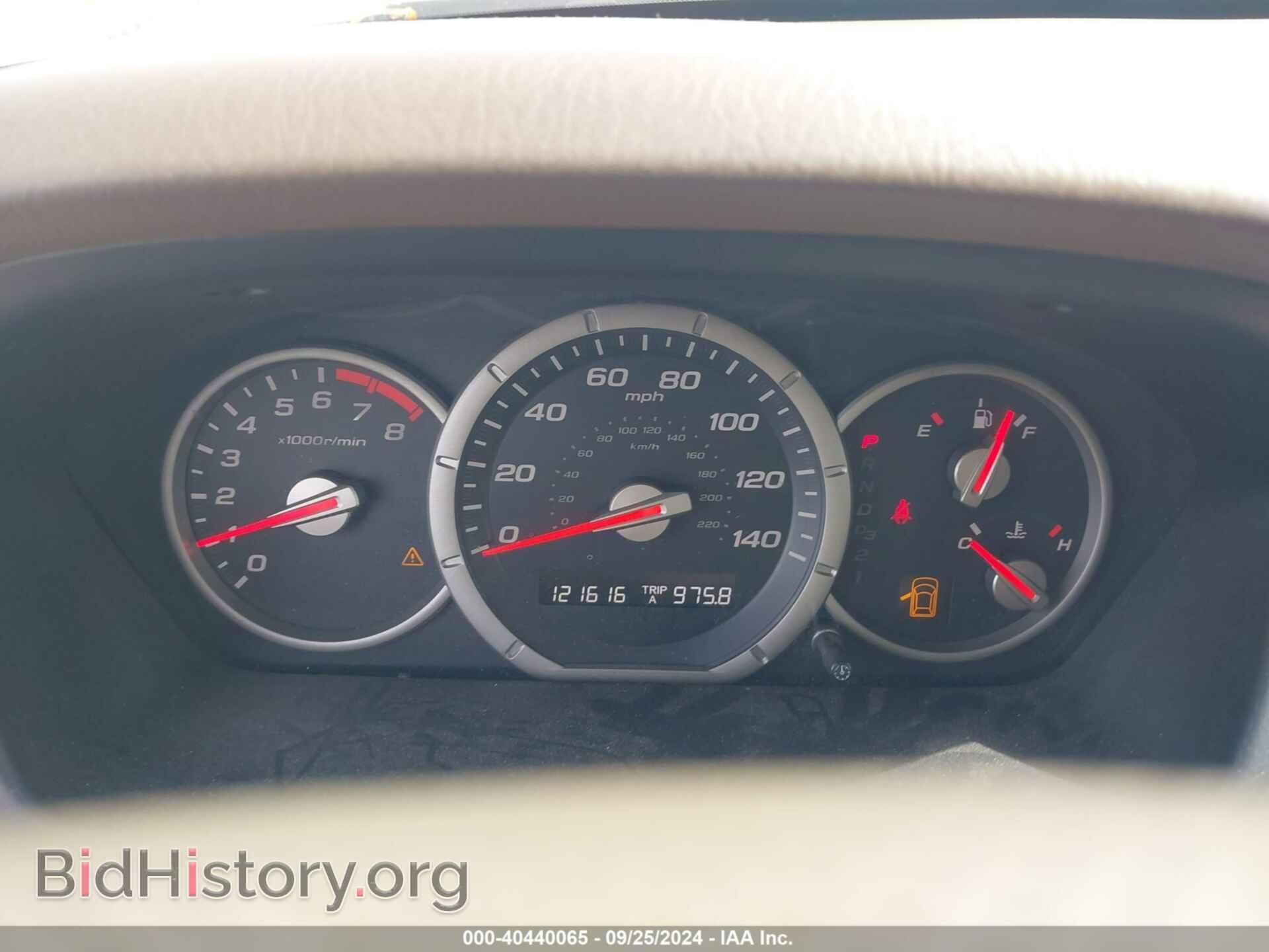 2008 HONDA PILOT - VIN: 5FNYF18568B044735 - Фото 7