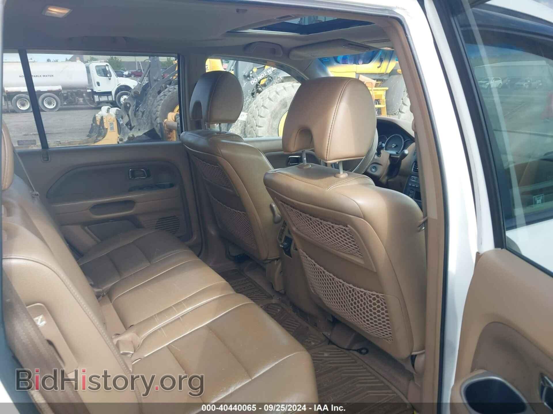 2008 HONDA PILOT - VIN: 5FNYF18568B044735 - Фото 8