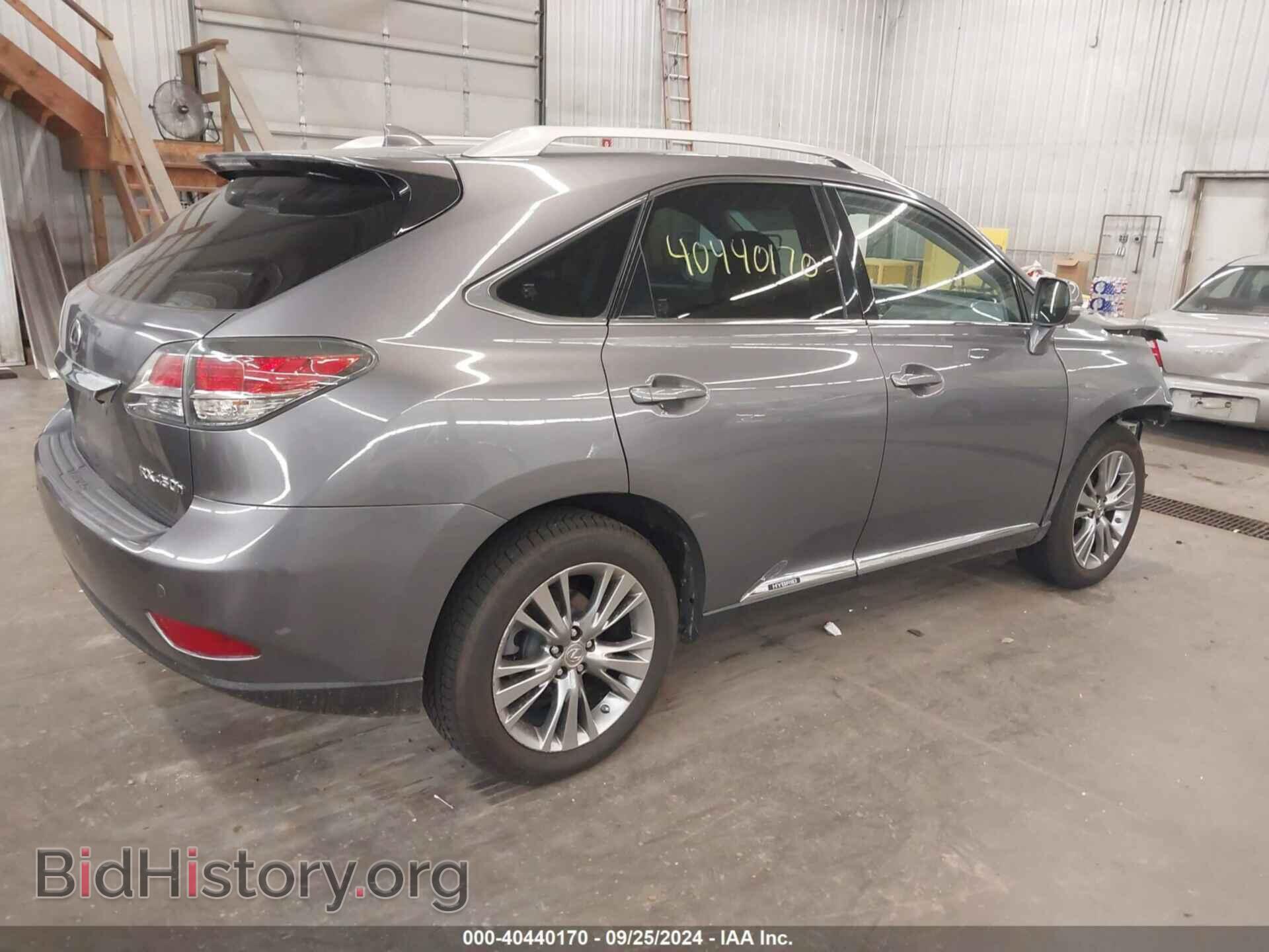 2014 LEXUS RX 450H - VIN: JTJBC1BAXE2068665 - Фото 4