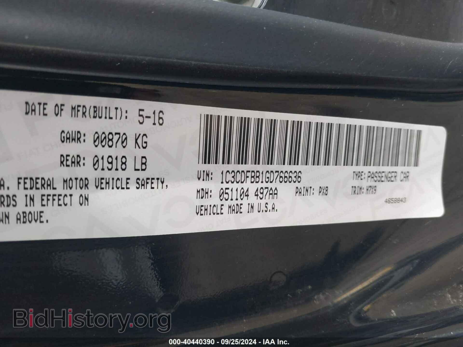 2016 DODGE DART - VIN: 1C3CDFBB1GD766636 - Фото 9