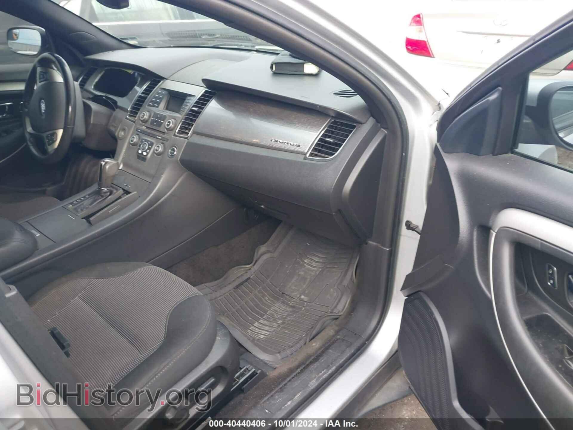 2015 FORD TAURUS - VIN: 1FAHP2E88FG120496 - Фото 5