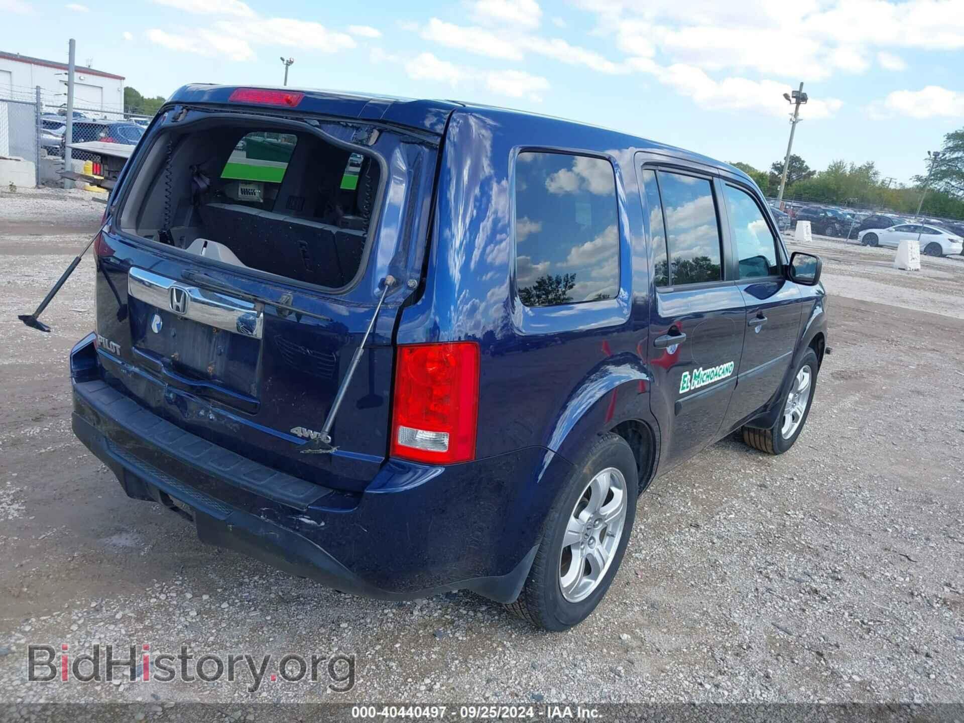 2013 HONDA PILOT - VIN: 5FNYF4H27DB008005 - Фото 4
