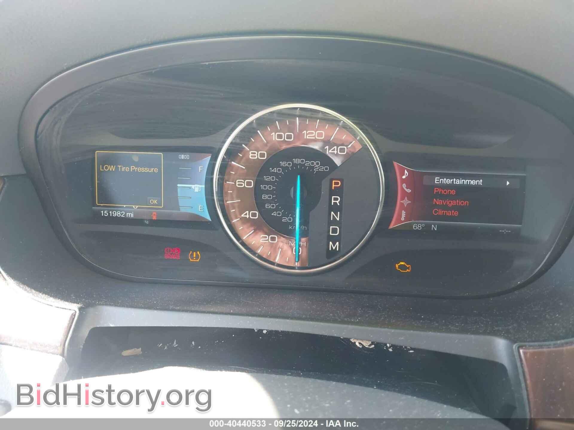 2011 FORD EDGE - VIN: 2FMDK4KC5BBB54968 - Photo 7