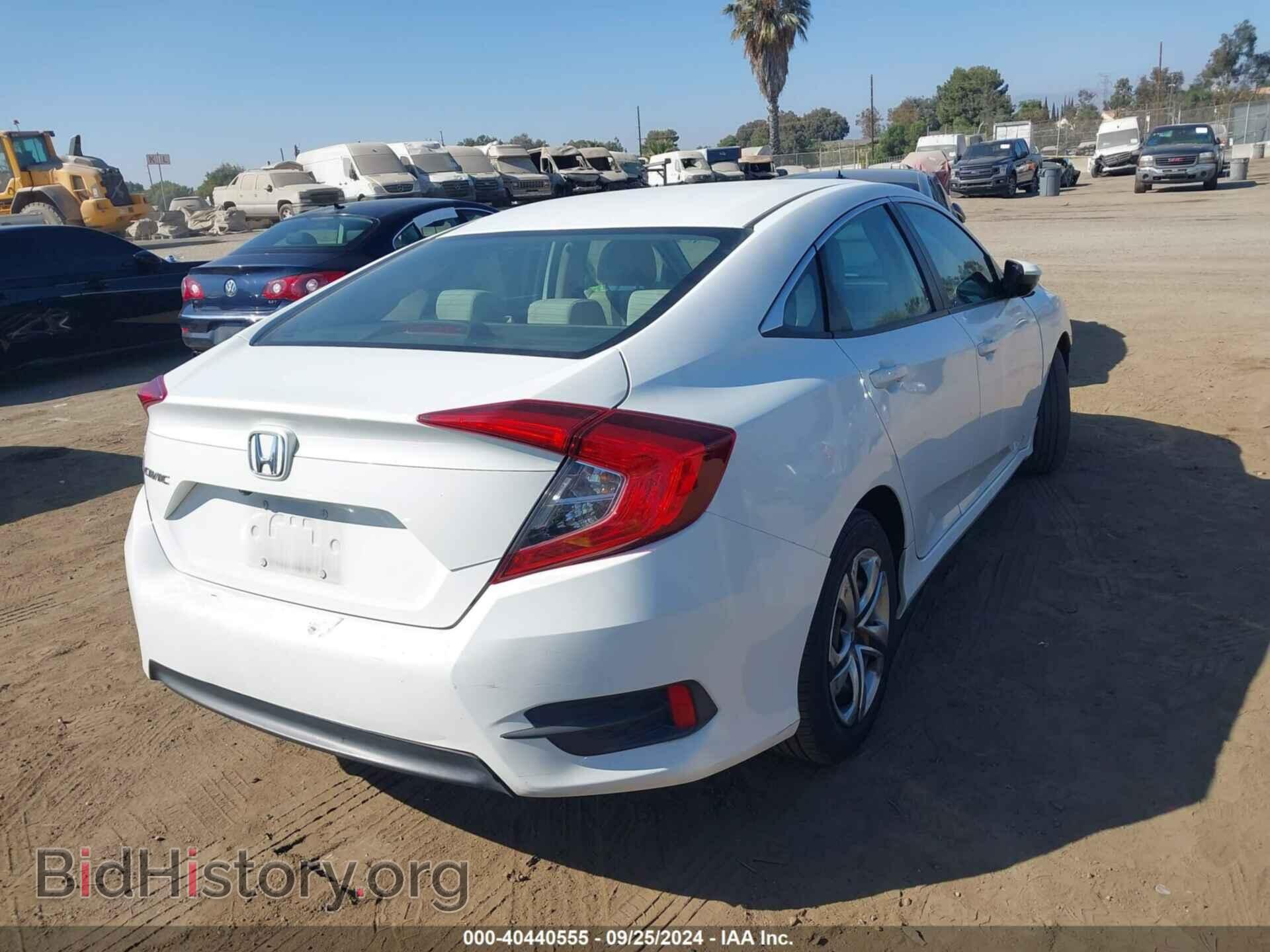 2016 HONDA CIVIC - VIN: 2HGFC2F55GH550088 - Фото 4