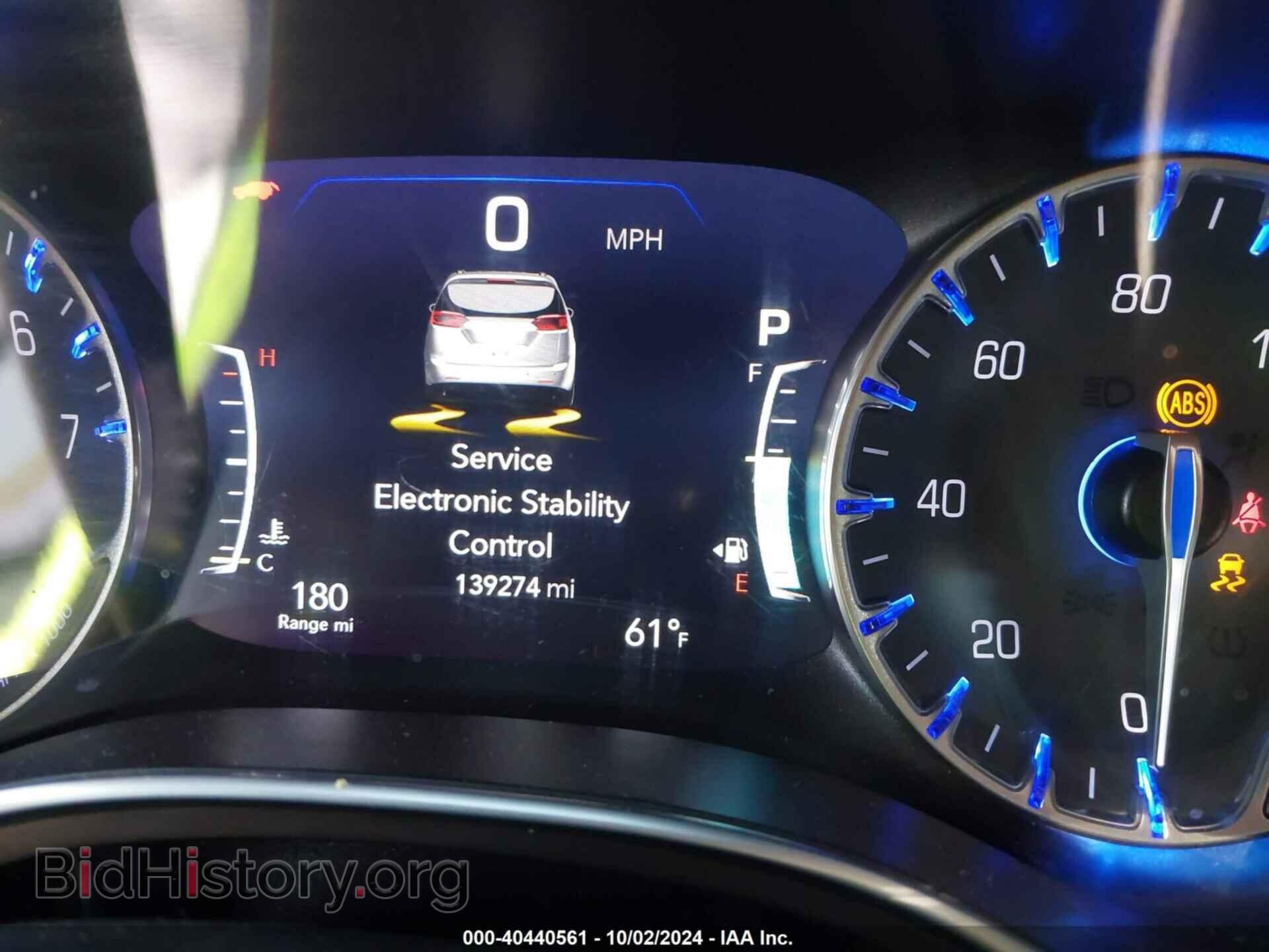 2017 CHRYSLER PACIFICA - VIN: 2C4RC1EG7HR572615 - Фото 7