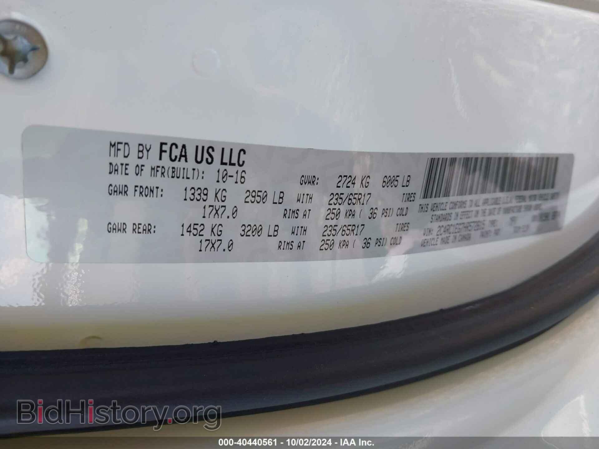 2017 CHRYSLER PACIFICA - VIN: 2C4RC1EG7HR572615 - Фото 9