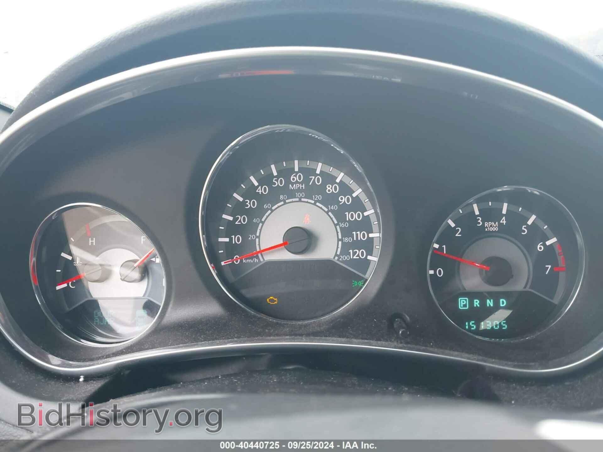 2013 CHRYSLER 200 - VIN: 1C3CCBCG6DN601208 - Фото 7
