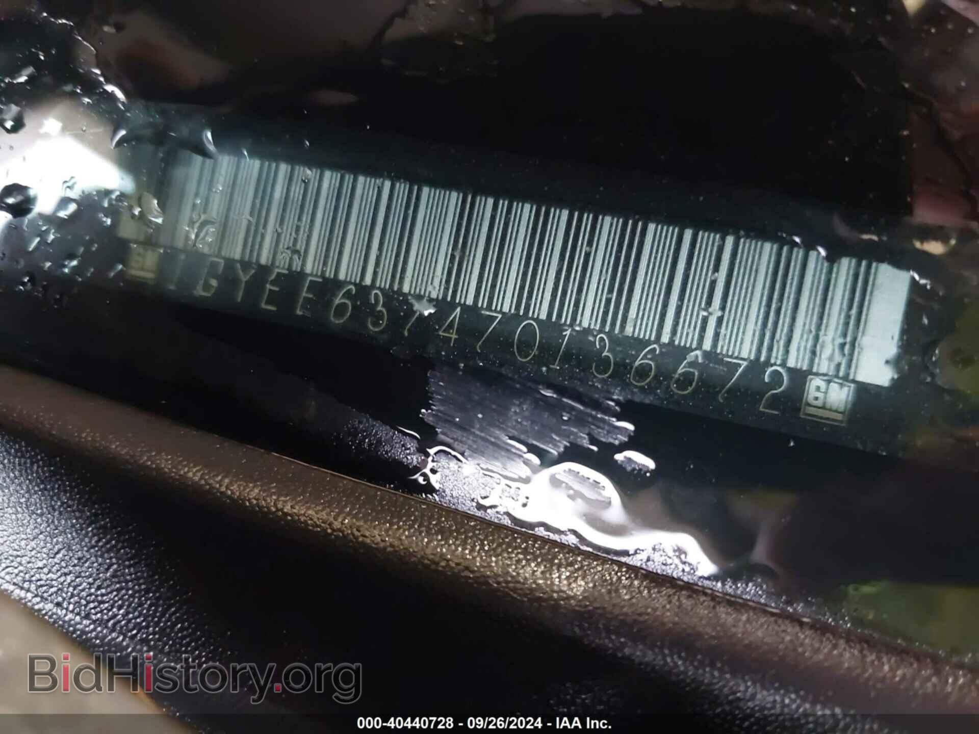 2007 CADILLAC SRX - VIN: 1GYEE637470136672 - Фото 9