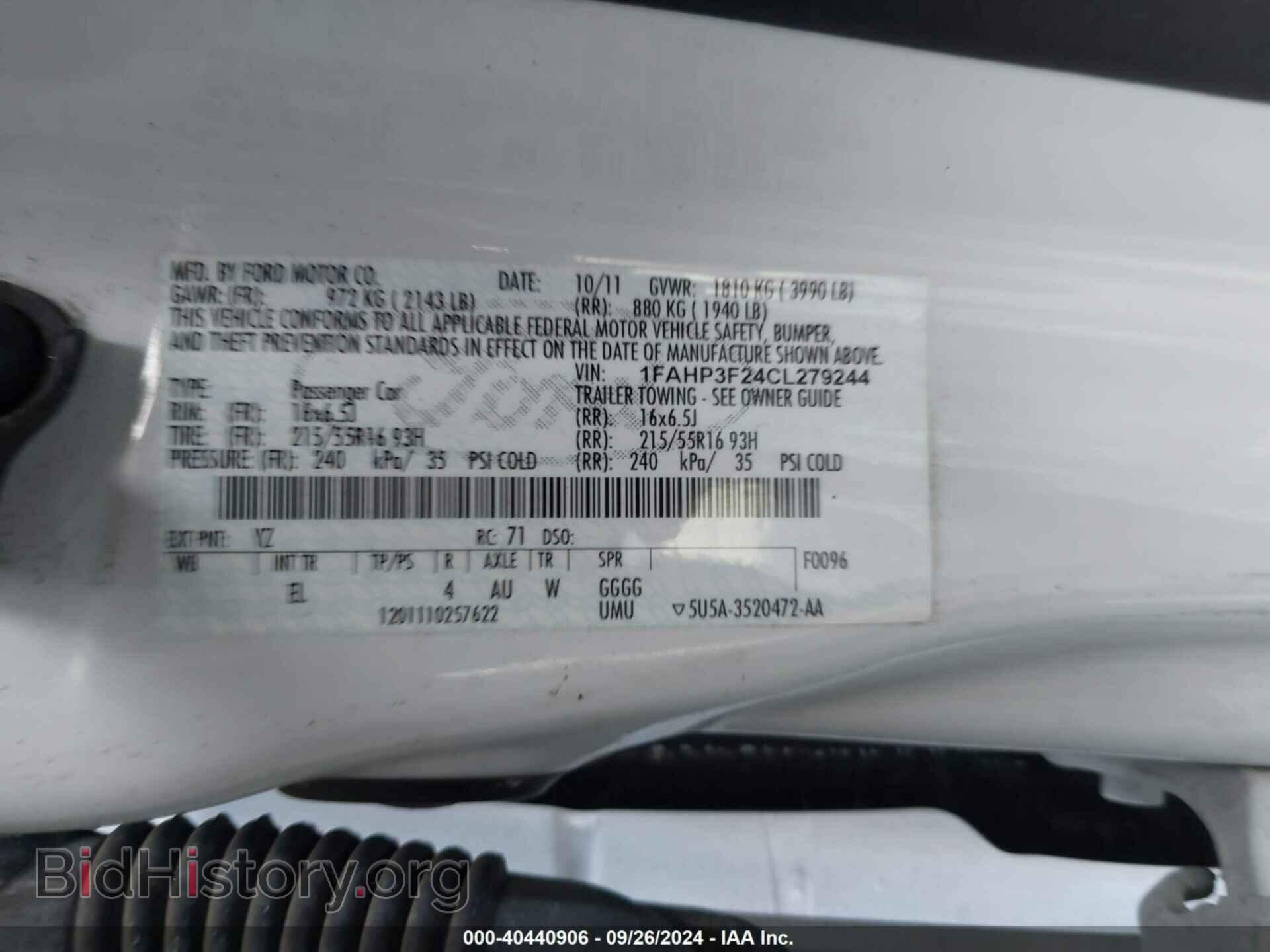 2012 FORD FOCUS - VIN: 1FAHP3F24CL279244 - Фото 9