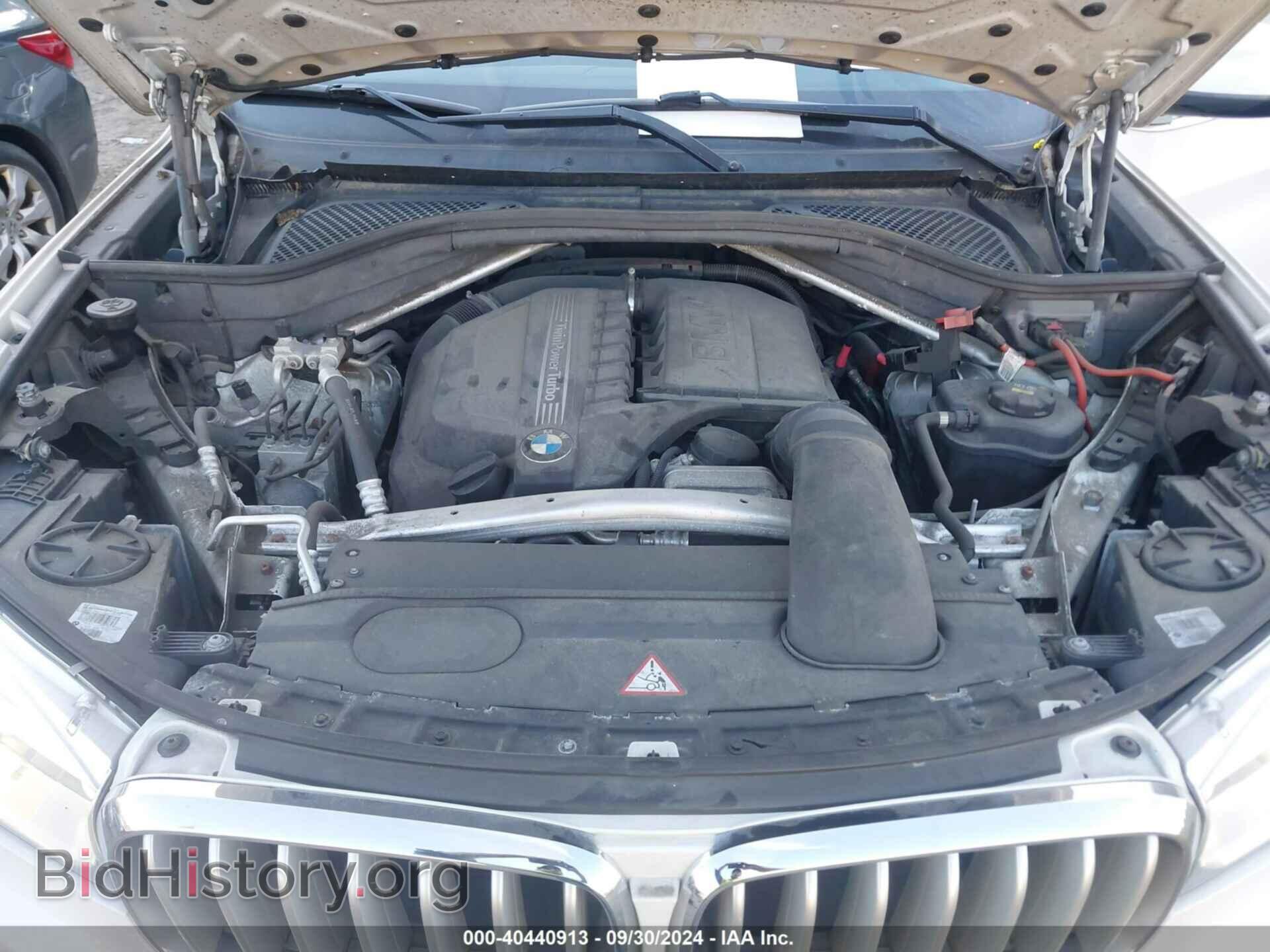 2015 BMW X5 - VIN: 5UXKR0C52F0K55200 - Фото 10