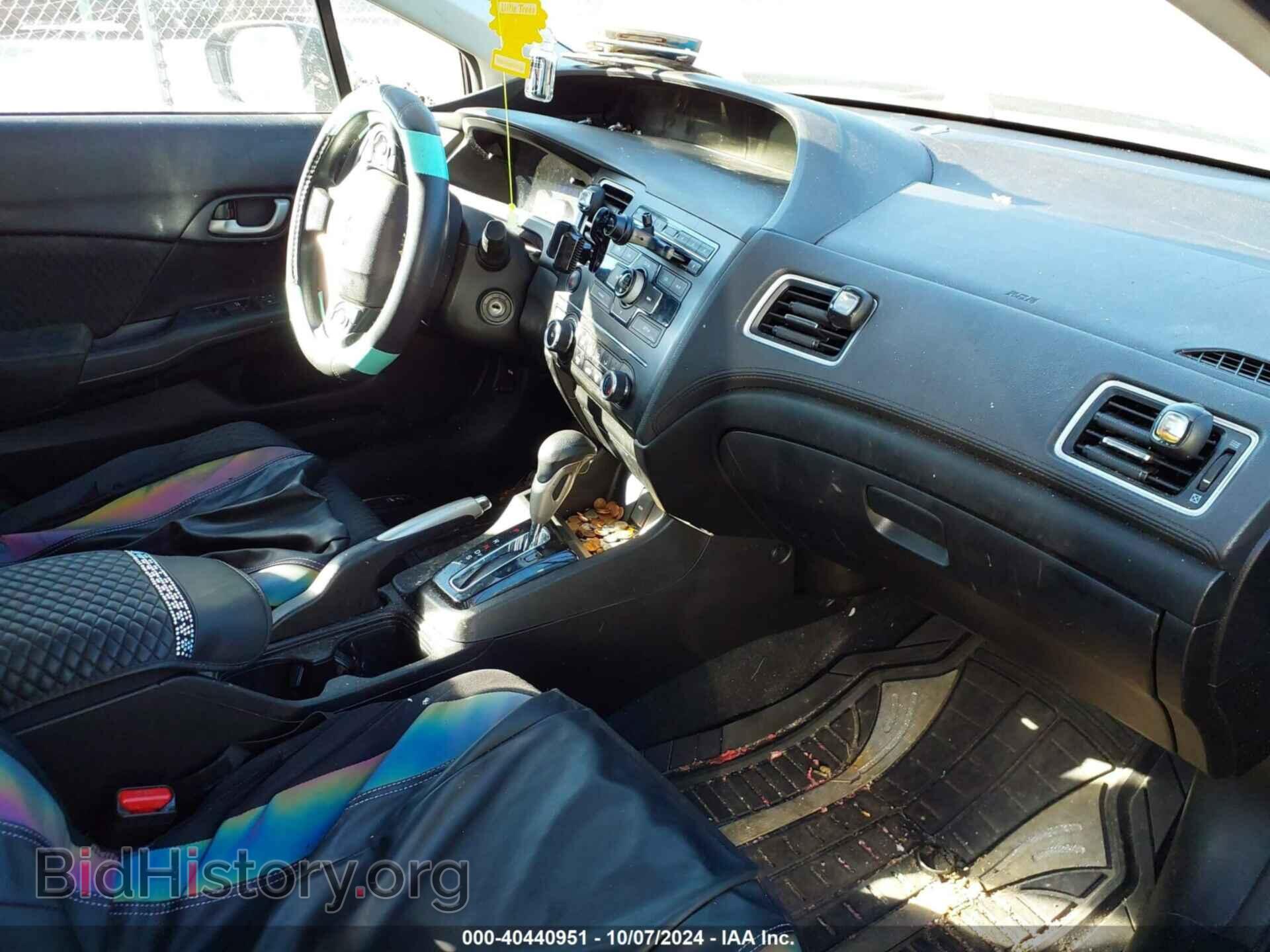 2014 HONDA CIVIC - VIN: 19XFB2F56EE080390 - Фото 5