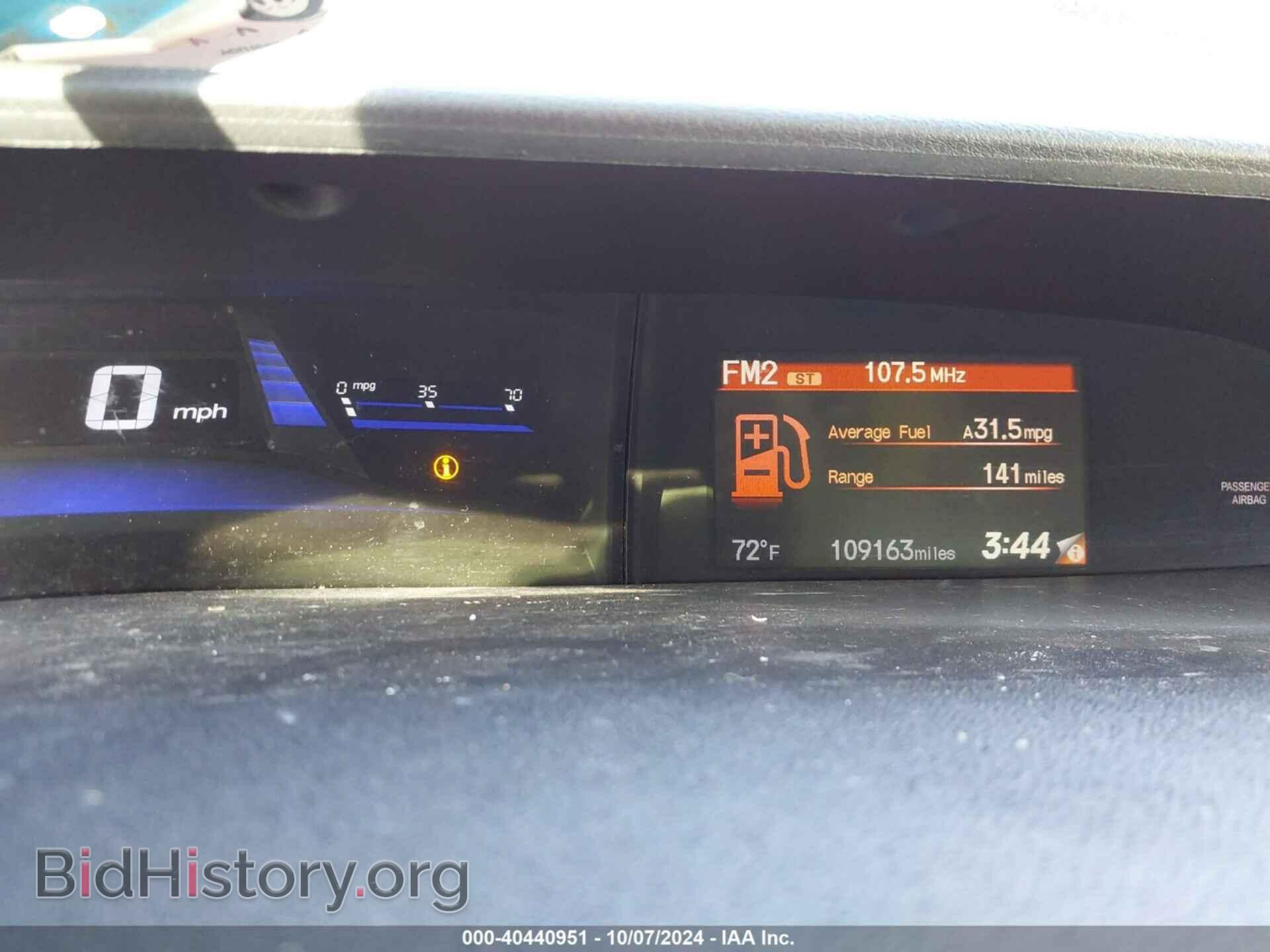2014 HONDA CIVIC - VIN: 19XFB2F56EE080390 - Фото 7