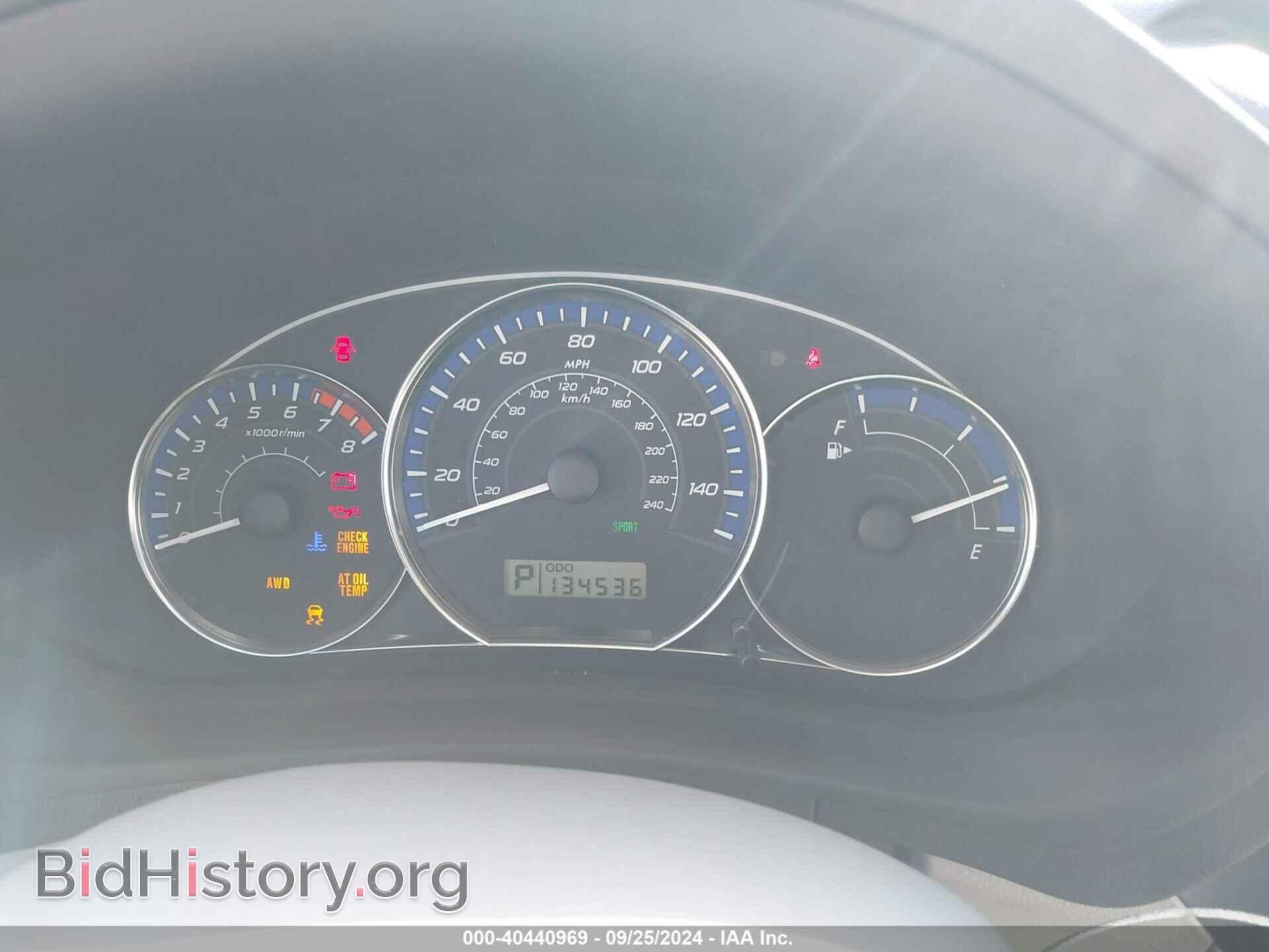 2011 SUBARU FORESTER - VIN: JF2SHAEC9BH708716 - Фото 7