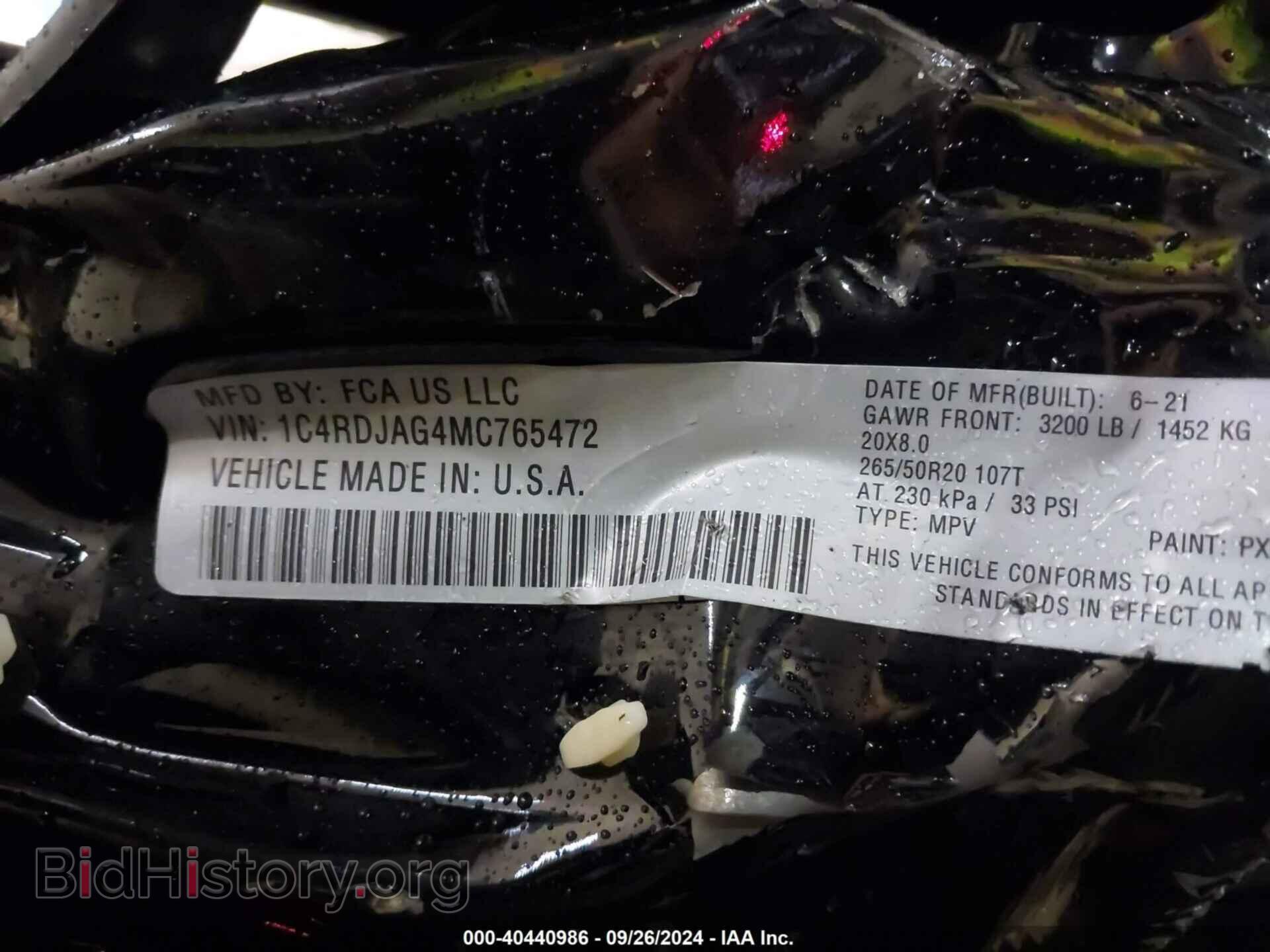 2021 DODGE DURANGO - VIN: 1C4RDJAG4MC765472 - Photo 9