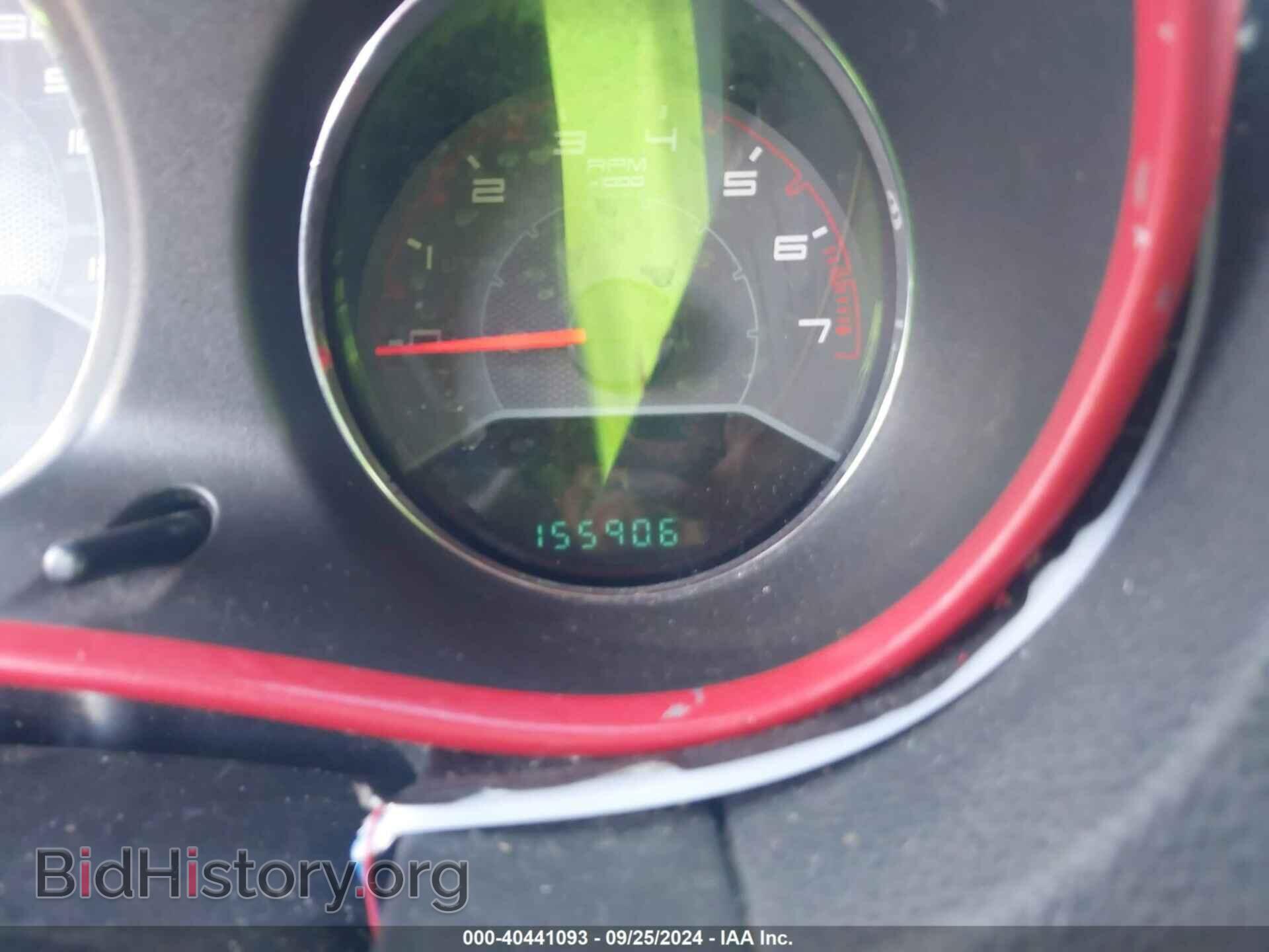 2011 DODGE AVENGER - VIN: 1B3BD4FB7BN501648 - Фото 7
