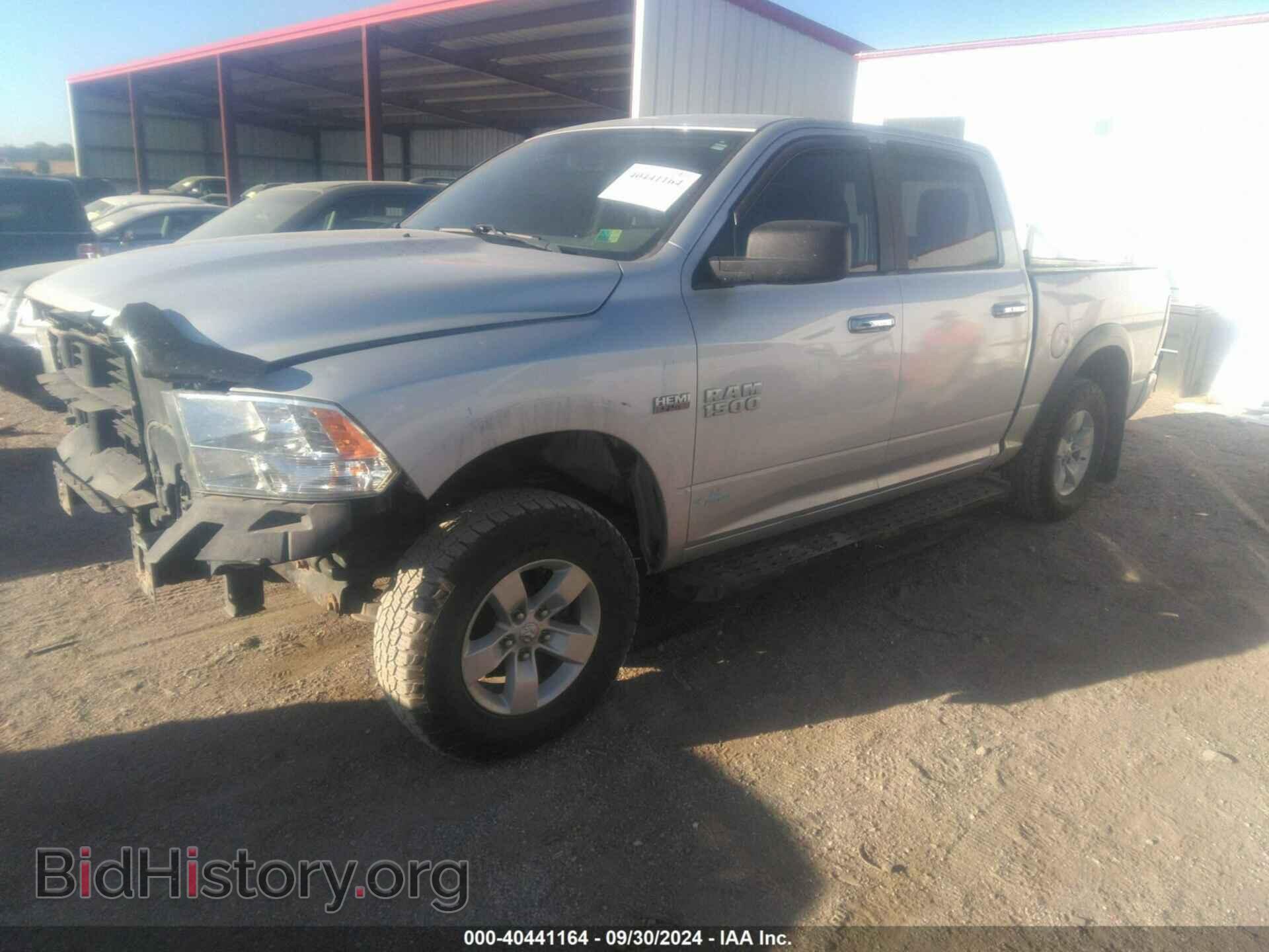 2018 RAM 1500 - VIN: 1C6RR7LT4JS288128 - Фото 2