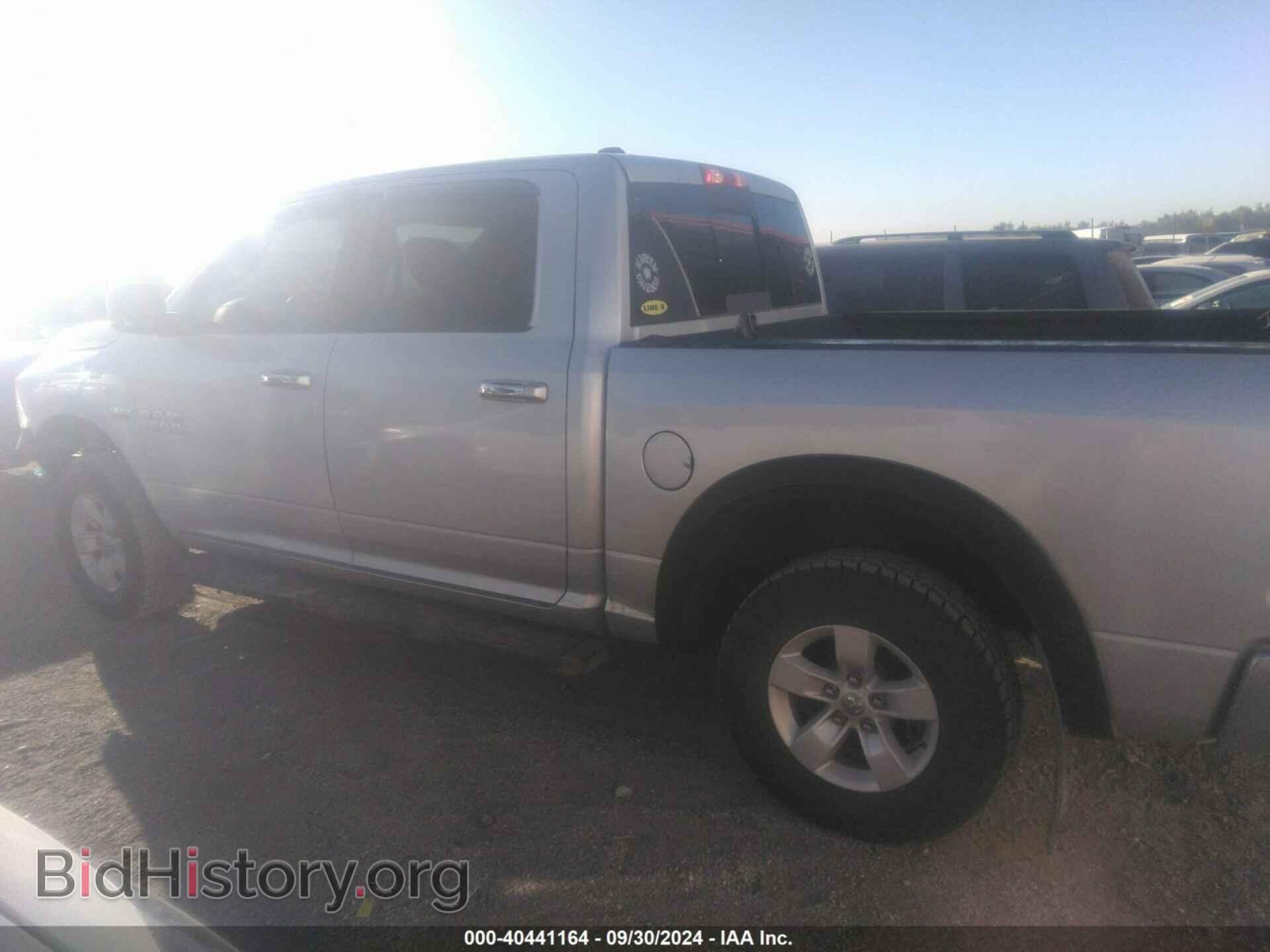 2018 RAM 1500 - VIN: 1C6RR7LT4JS288128 - Фото 15