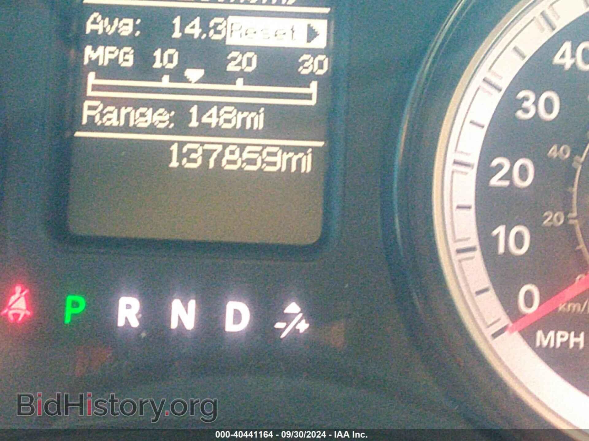 2018 RAM 1500 - VIN: 1C6RR7LT4JS288128 - Фото 16