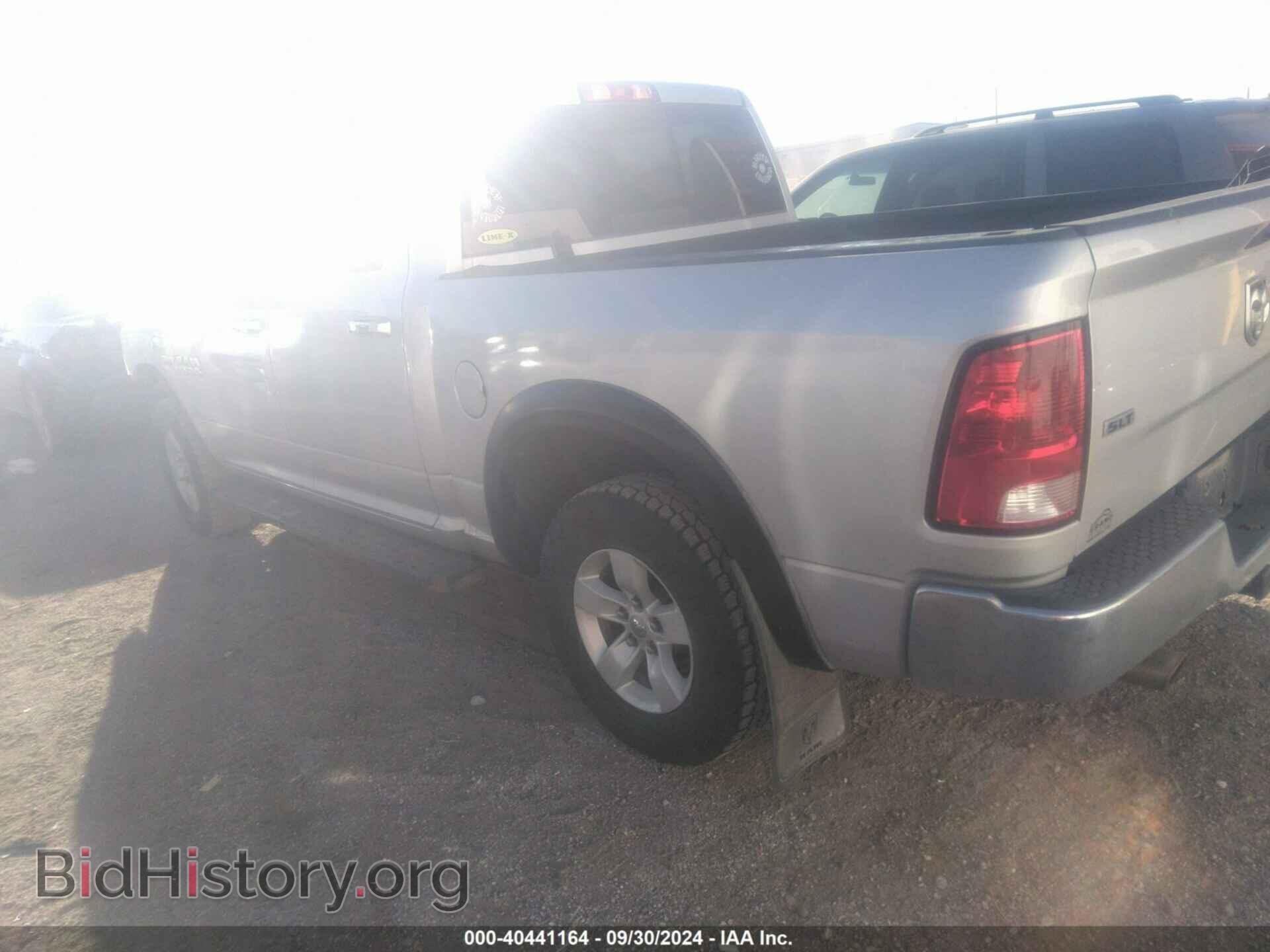 2018 RAM 1500 - VIN: 1C6RR7LT4JS288128 - Фото 3