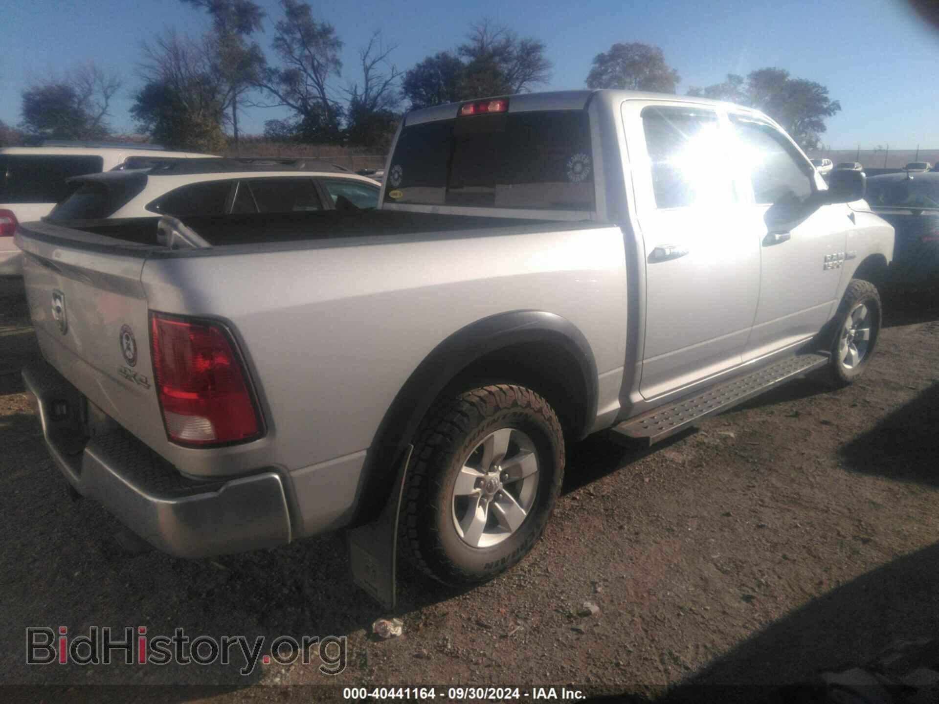 2018 RAM 1500 - VIN: 1C6RR7LT4JS288128 - Фото 4
