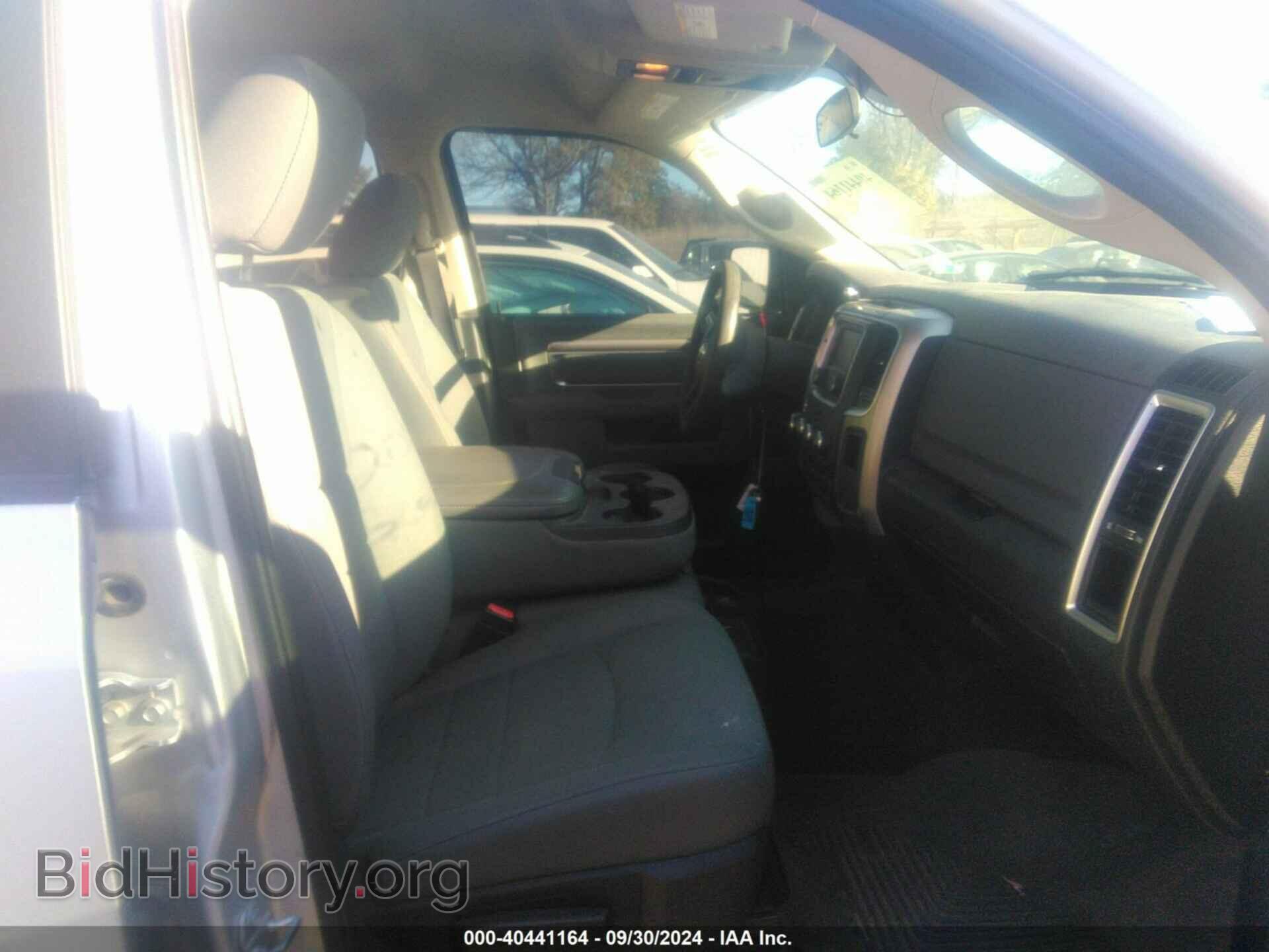 2018 RAM 1500 - VIN: 1C6RR7LT4JS288128 - Фото 5