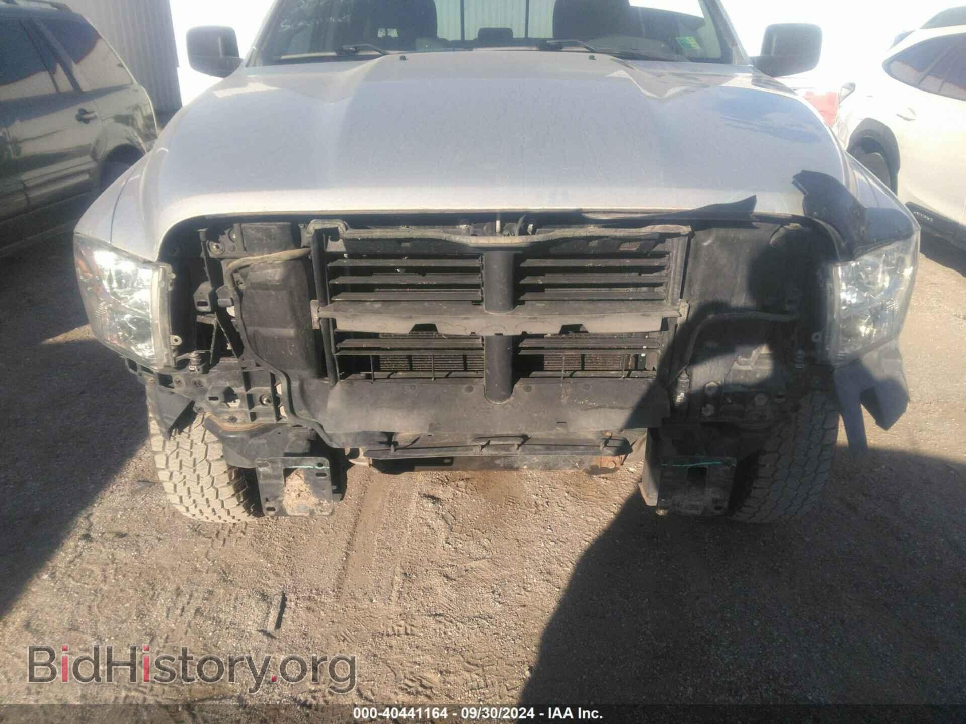 2018 RAM 1500 - VIN: 1C6RR7LT4JS288128 - Фото 6