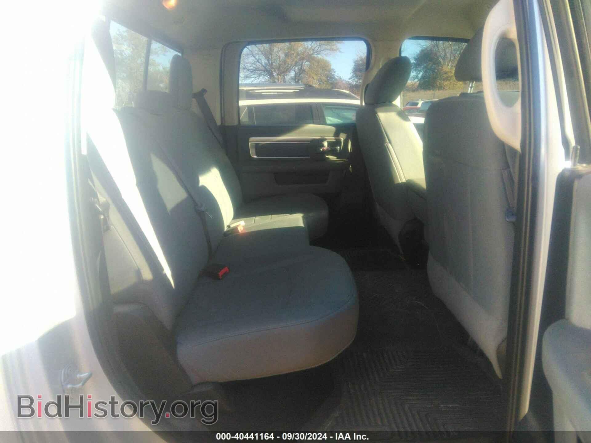 2018 RAM 1500 - VIN: 1C6RR7LT4JS288128 - Фото 8