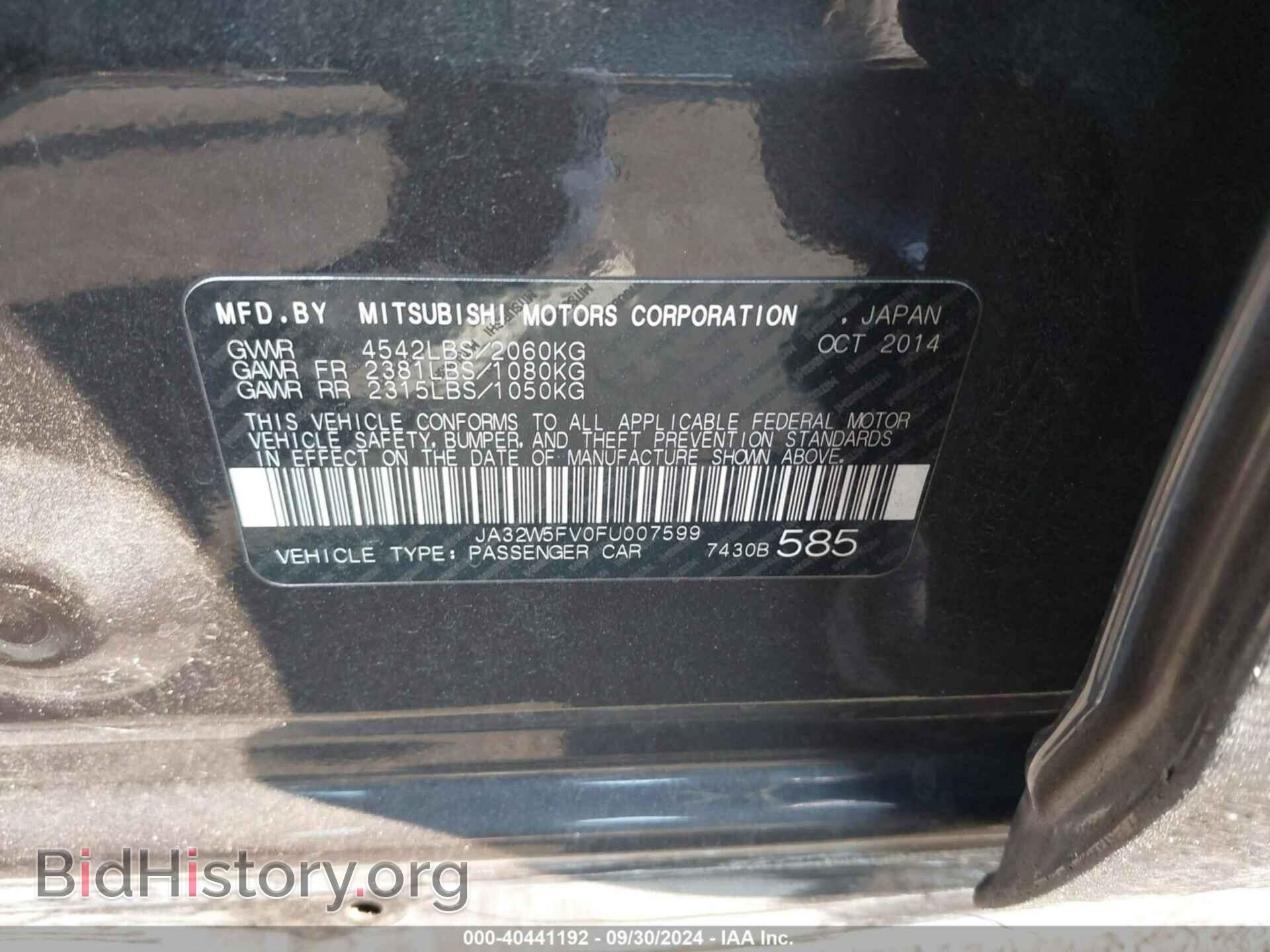 2015 MITSUBISHI LANCER EVOLUTION - VIN: JA32W5FV0FU007599 - Photo 9