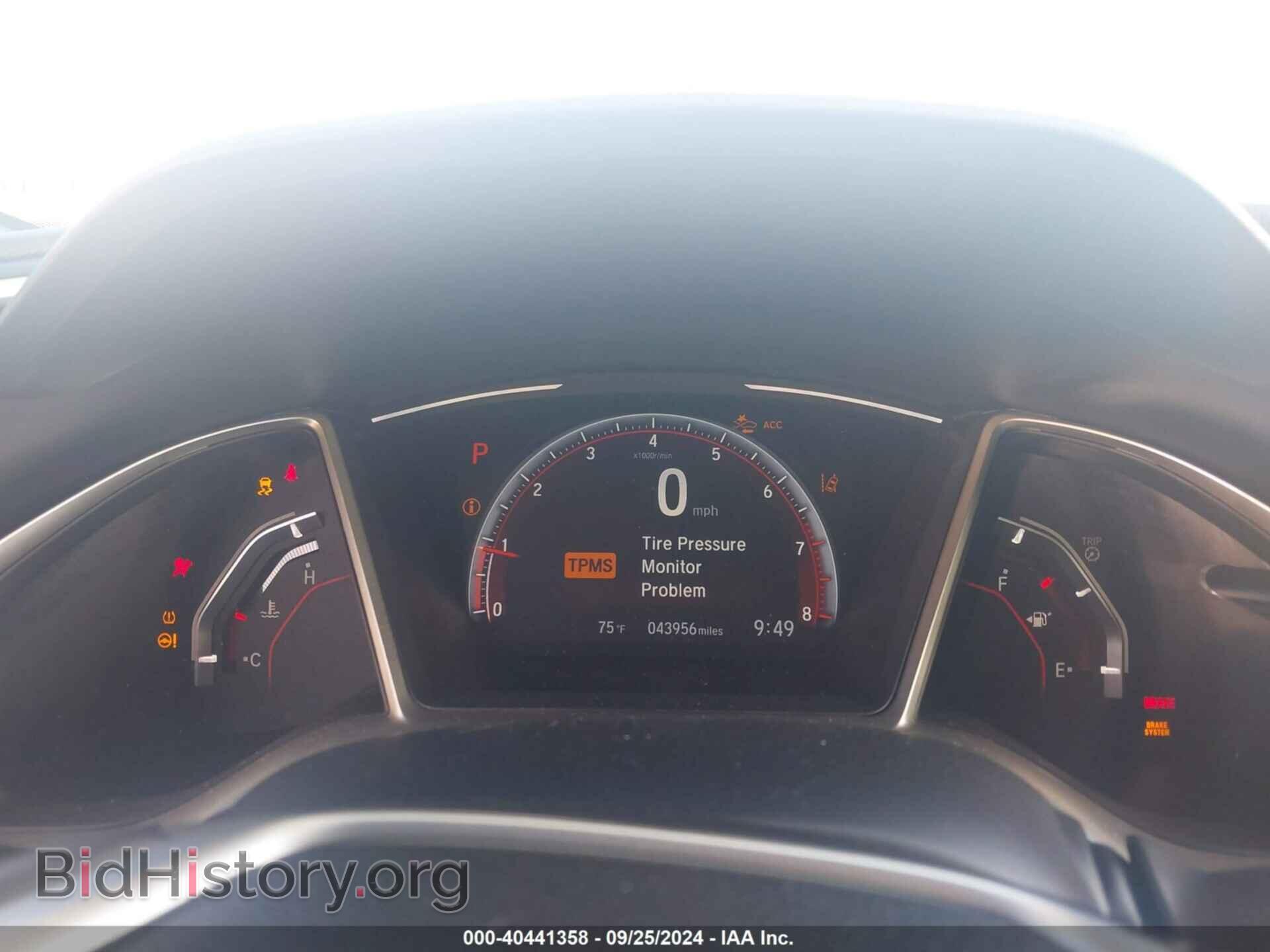 2021 HONDA CIVIC - VIN: 2HGFC2F81MH542575 - Фото 7