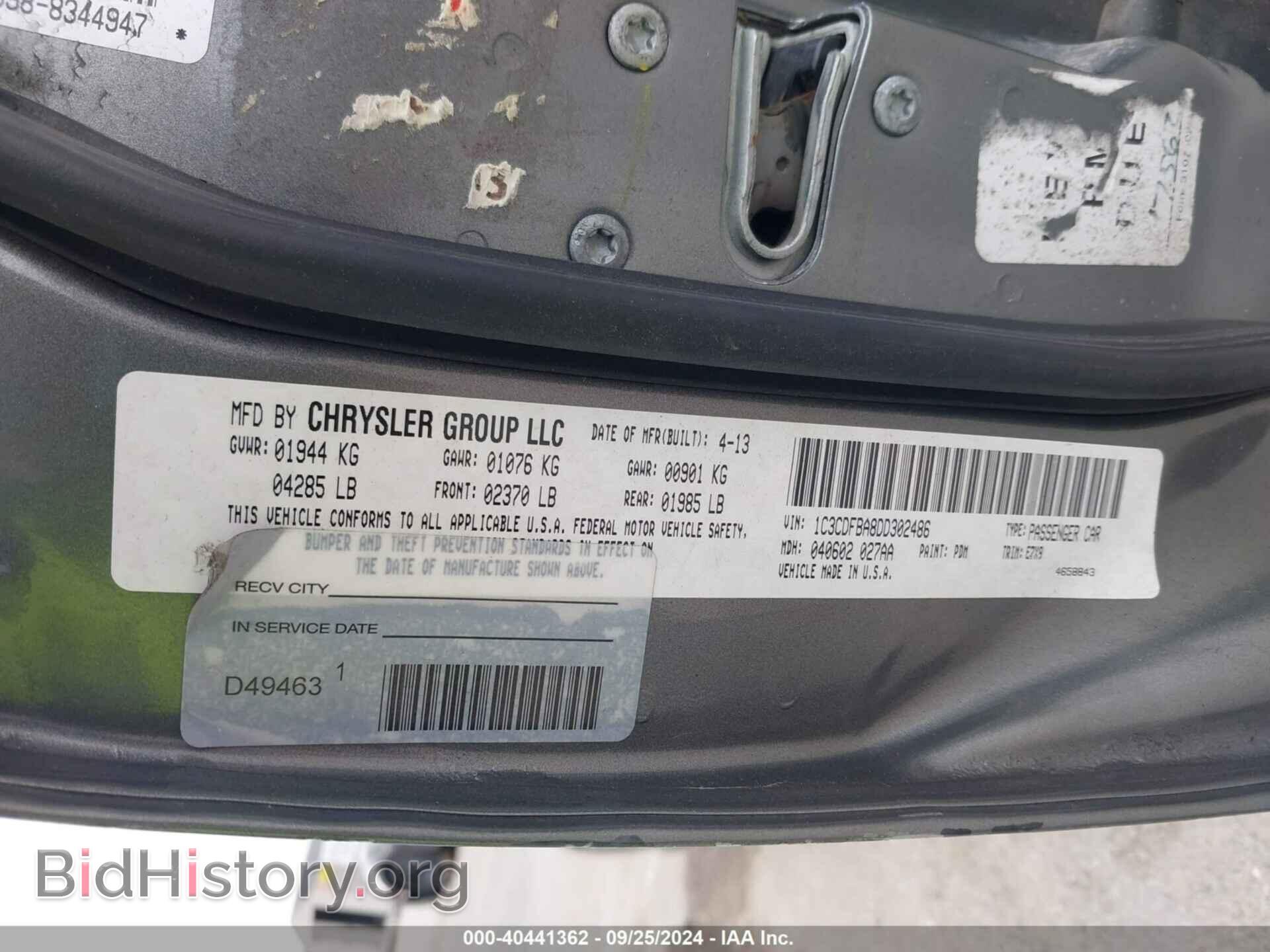 2013 DODGE DART - VIN: 1C3CDFBA8DD302486 - Фото 9