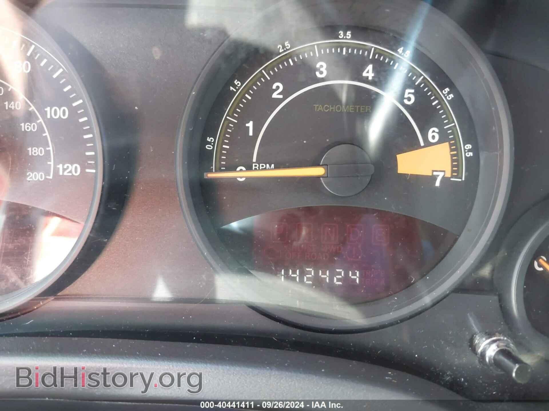 2014 JEEP COMPASS - VIN: 1C4NJDBB3ED885724 - Фото 7