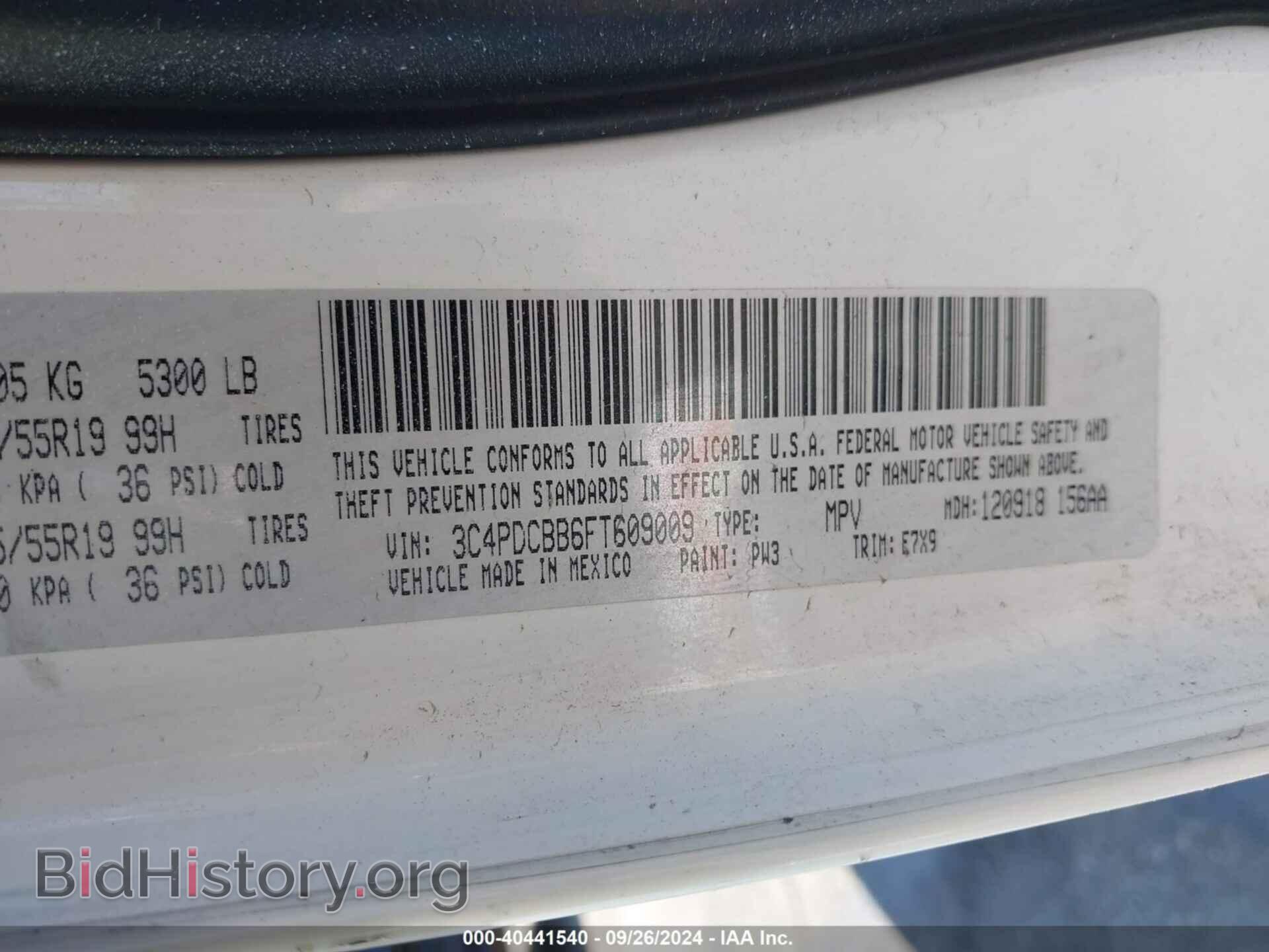 2015 DODGE JOURNEY - VIN: 3C4PDCBB6FT609009 - Фото 9