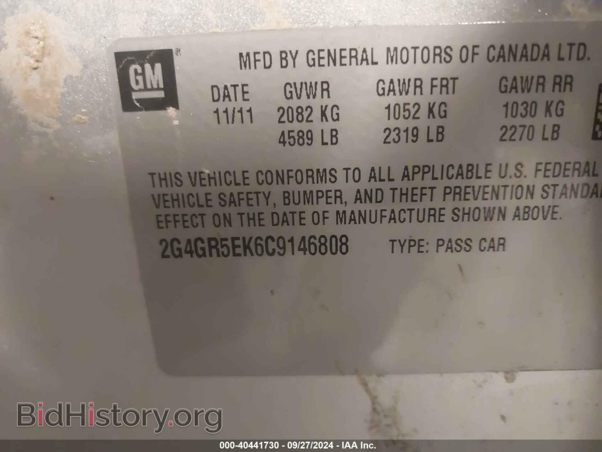 2012 BUICK REGAL - VIN: 2G4GR5EK6C9146808 - Photo 9