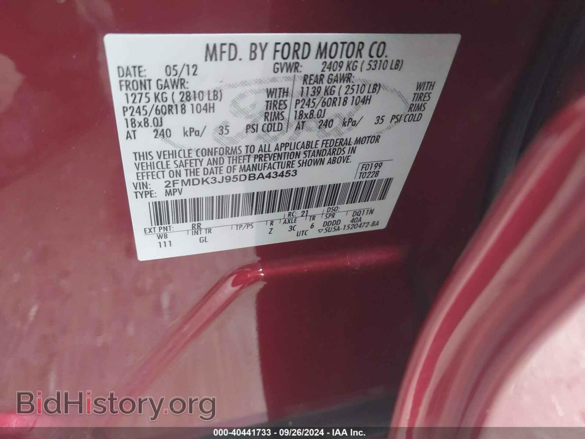2013 FORD EDGE - VIN: 2FMDK3J95DBA43453 - Photo 9