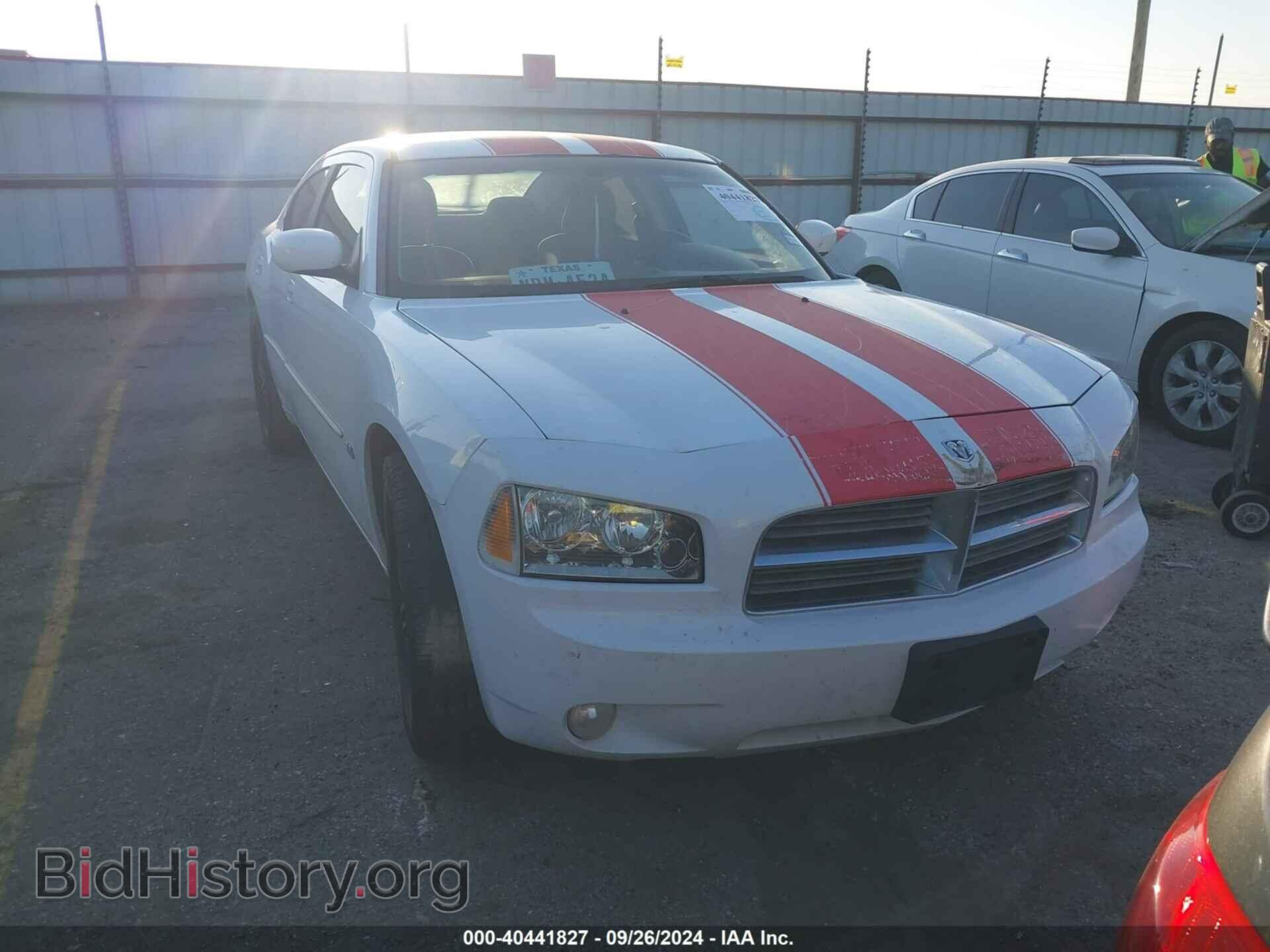 Фотография 2B3CA3CV6AH286874 - DODGE CHARGER 2010