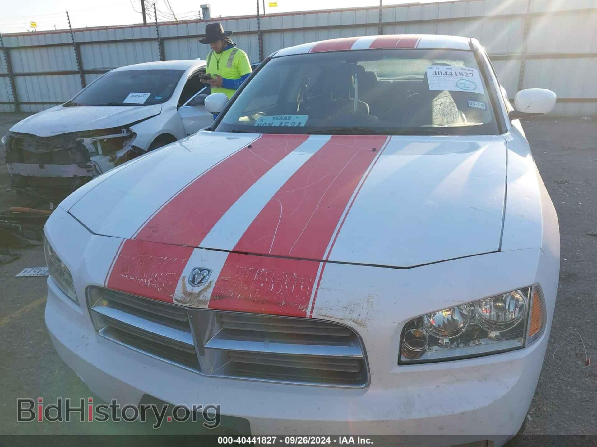 2010 DODGE CHARGER - VIN: 2B3CA3CV6AH286874 - Фото 12