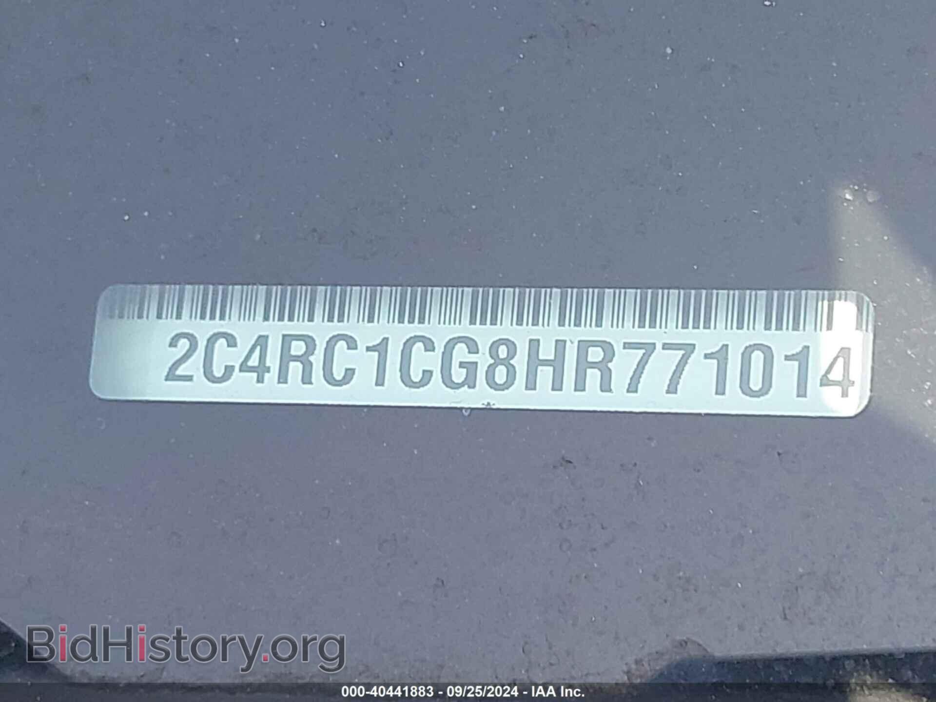 2017 CHRYSLER PACIFICA - VIN: 2C4RC1CG8HR771014 - Фото 9