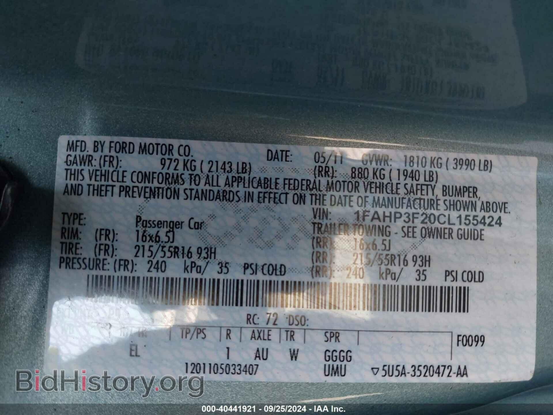 2012 FORD FOCUS - VIN: 1FAHP3F20CL155424 - Фото 9