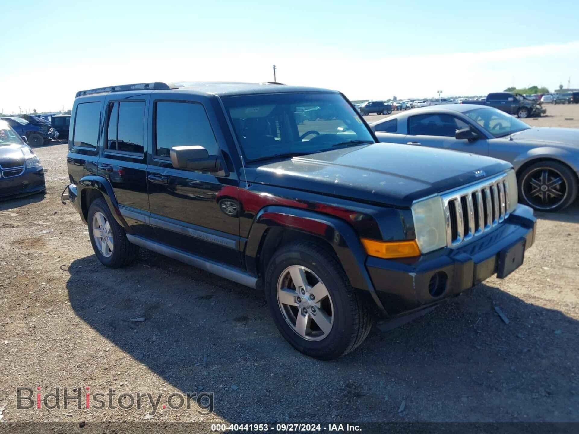 Фотография 1J8HH48K77C511716 - JEEP COMMANDER 2007