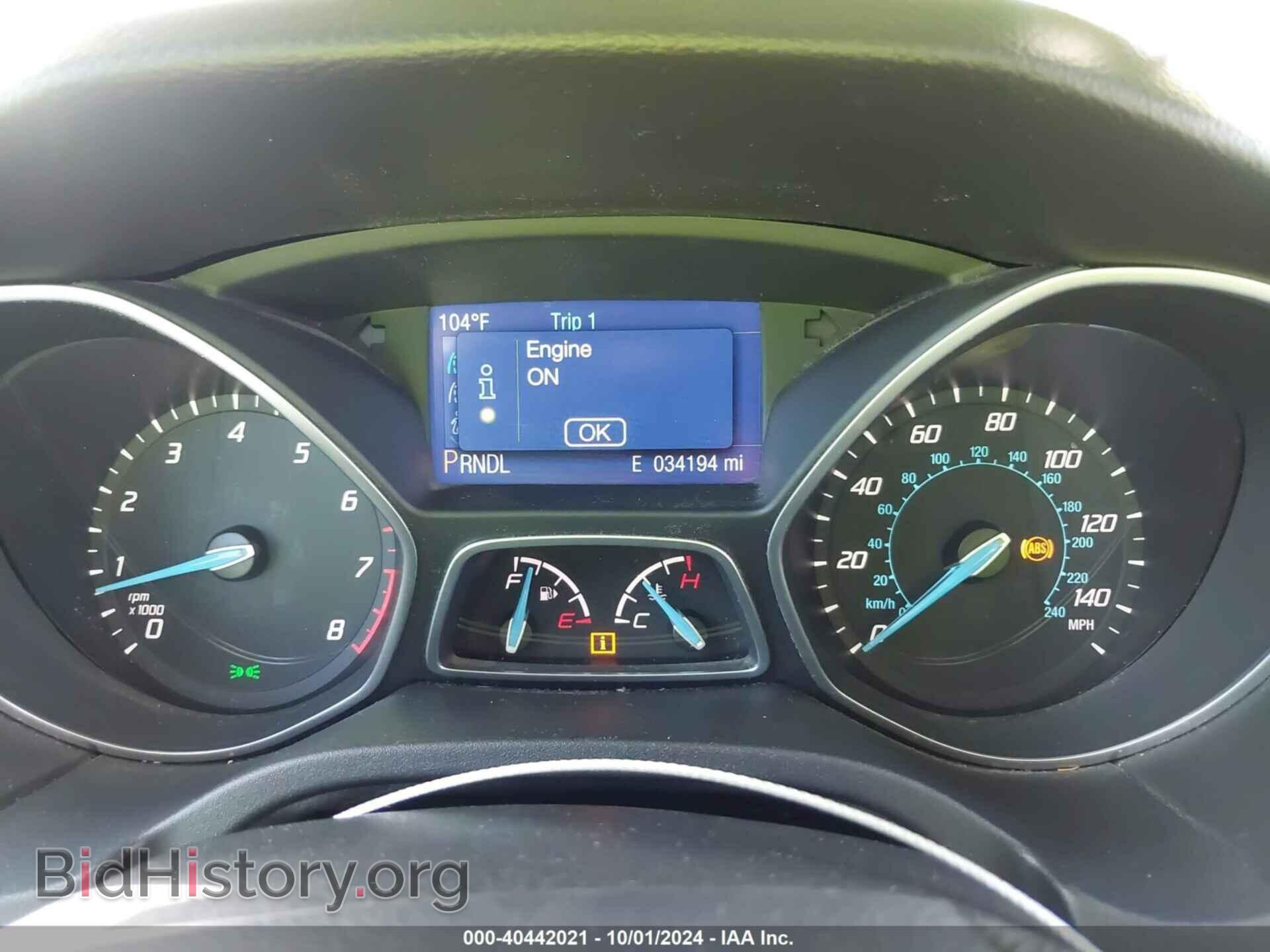 2014 FORD FOCUS - VIN: 1FADP3F26EL123773 - Фото 7