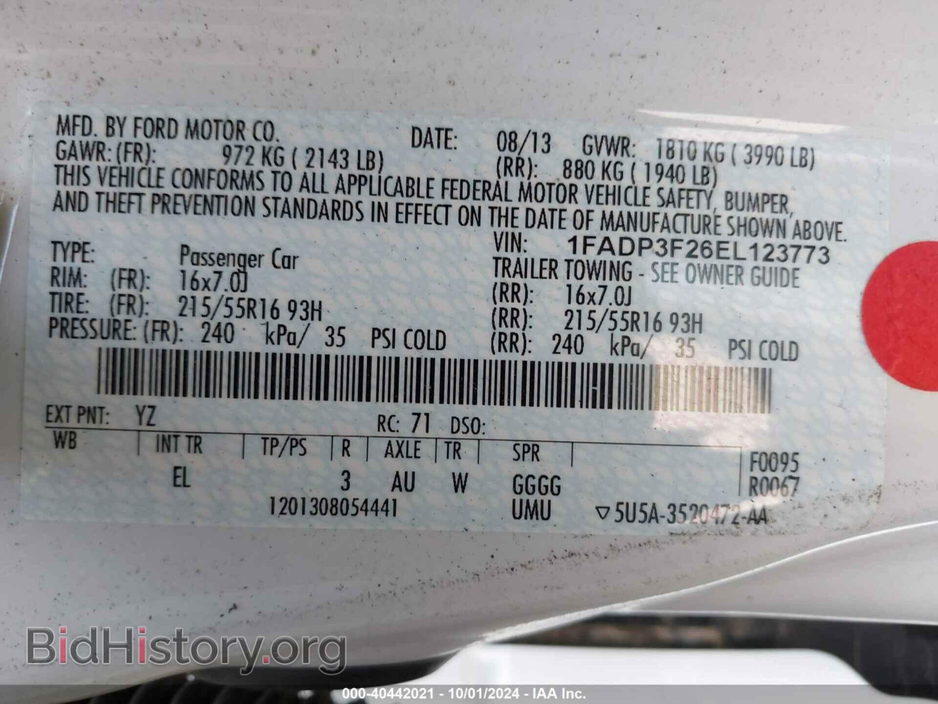 2014 FORD FOCUS - VIN: 1FADP3F26EL123773 - Фото 9