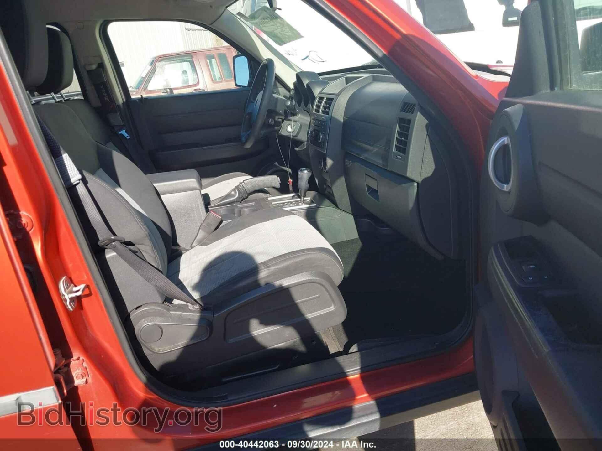 2007 DODGE NITRO - VIN: 1D8GU28K67W565298 - Фото 5