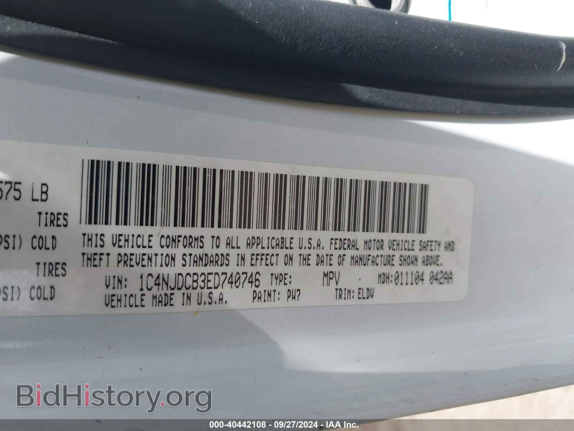 2014 JEEP COMPASS - VIN: 1C4NJDCB3ED740746 - Фото 9